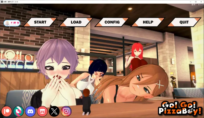【日系SLG/AI汉化/后宫】冲啊!披萨小子!0.1.9 AI汉化版【PC+安卓/4.6G/更新】-X游