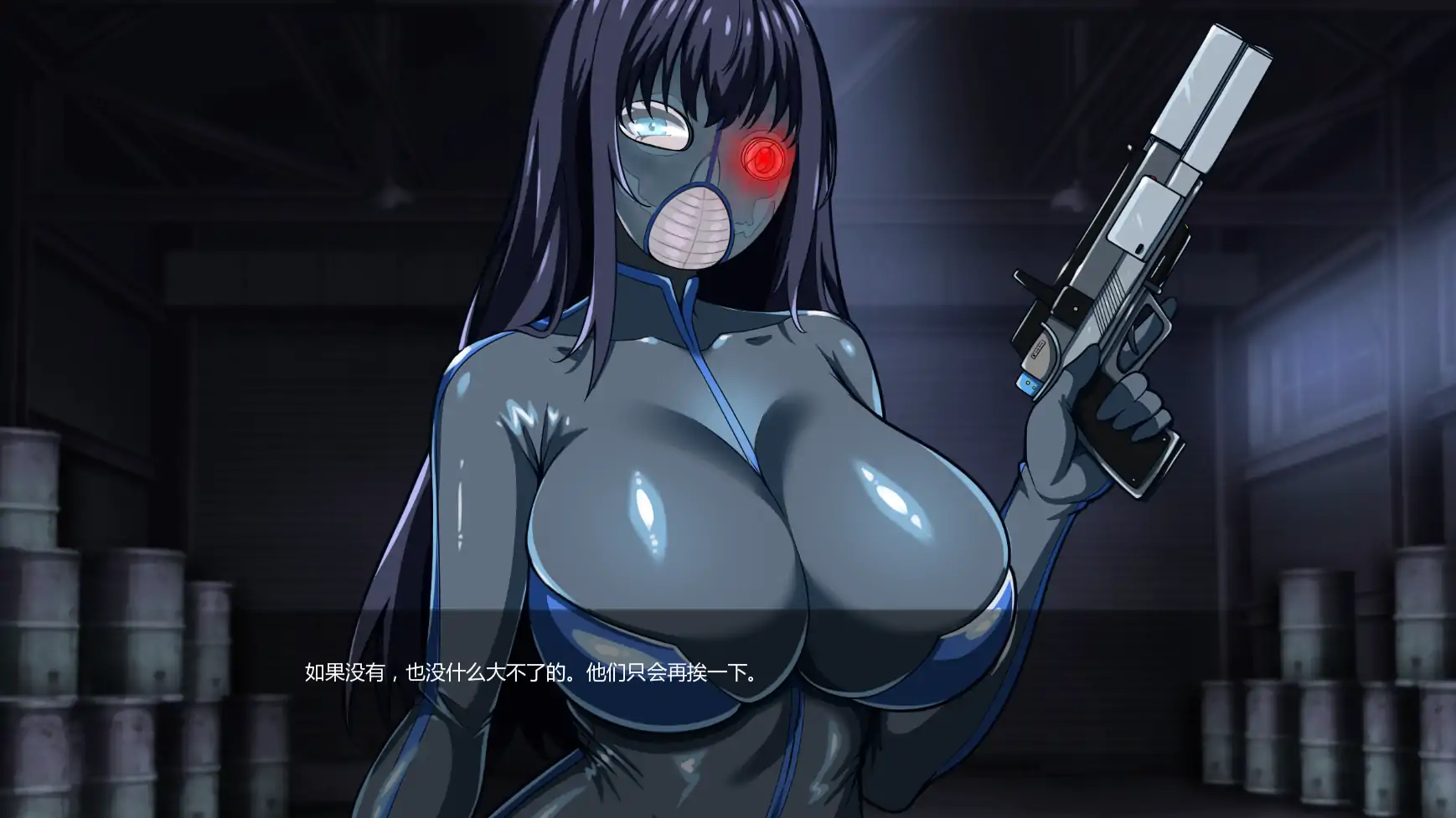 【日系SLG/AI汉化/科幻】谍影沉沦:暗夜盟会v0.08.0 AI汉化版【PC+安卓/4.15G/更新】 封面图 2