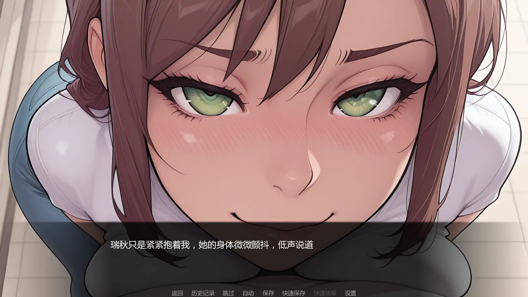 【日系SLG/AI汉化/腐败】堕落之路v0.2  AI汉化版【PC+安卓/1.87G/更新】 更新图 2