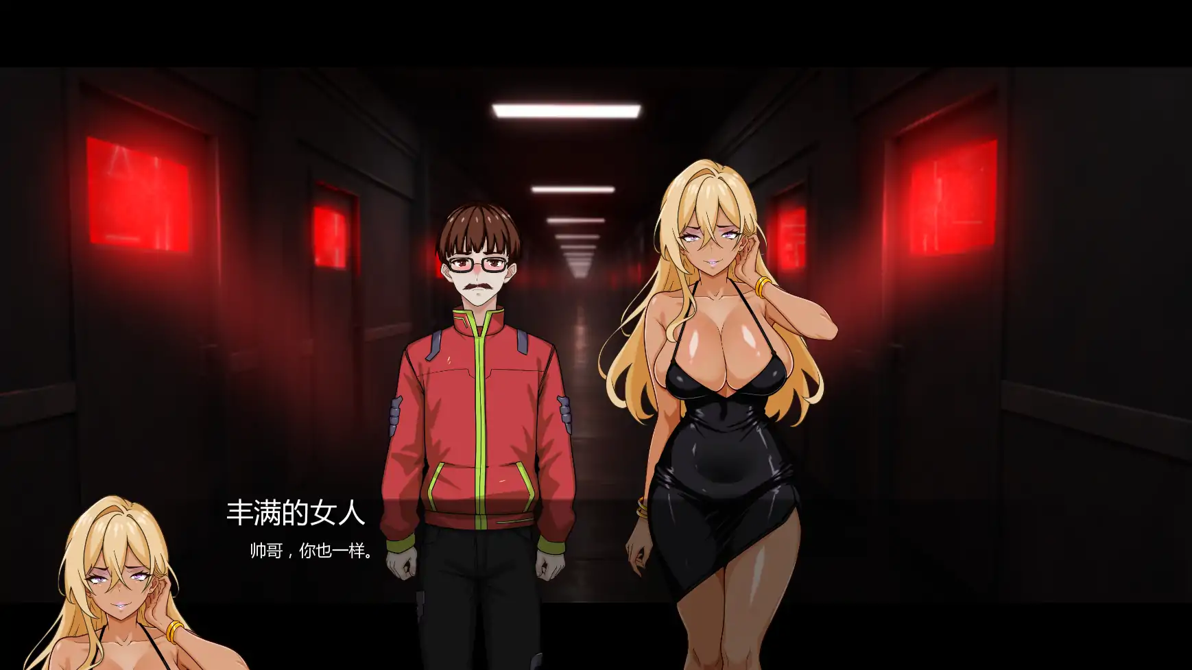 【日系SLG/AI汉化/科幻】谍影沉沦:暗夜盟会v0.08.0 AI汉化版【PC+安卓/4.15G/更新】 内容图 3