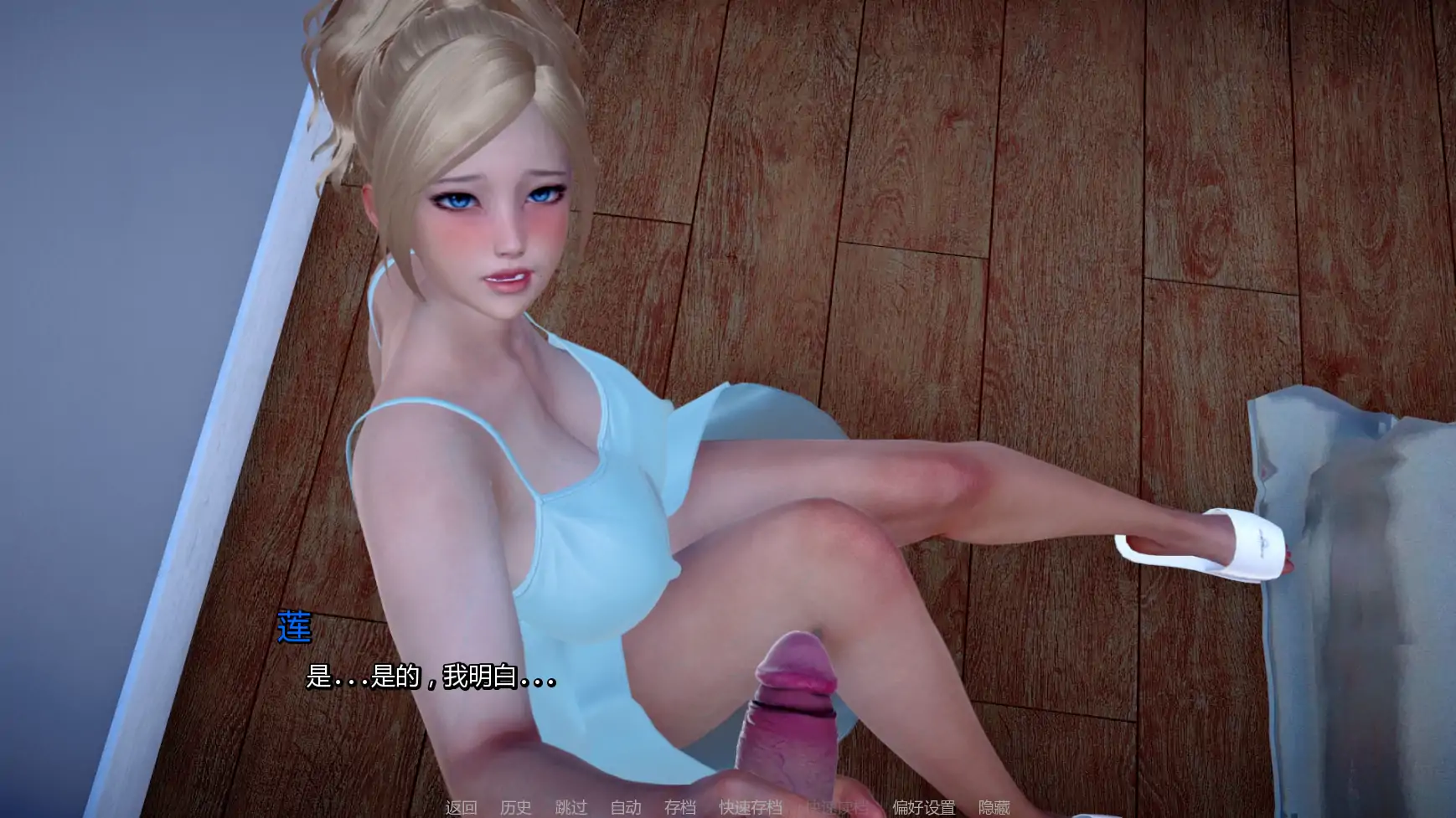 【亚洲SLG/AI汉化/熟女】妈妈与我的秘密:重制版v1.0.0  AI汉化版【PC+安卓/2.26G/更新】 内容图 3