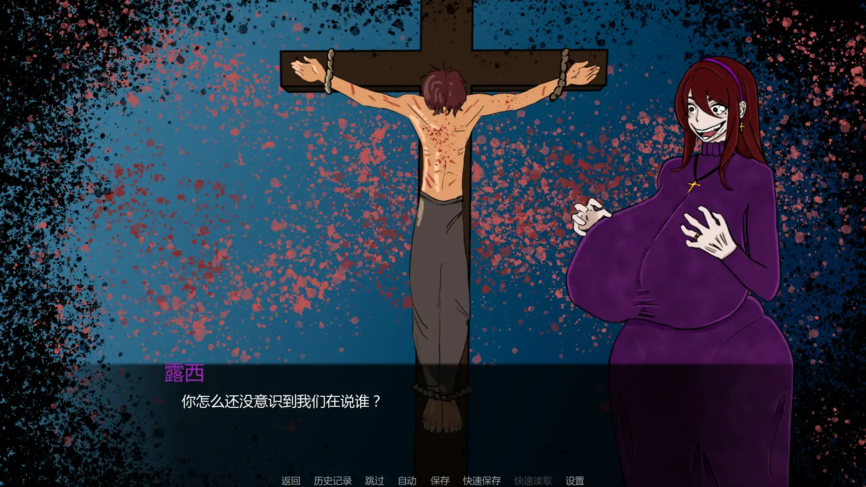 【欧美SLG/AI汉化/后宫】复仇归来v0.4  AI汉化版【PC+安卓/0.99G/更新】 封面图 3