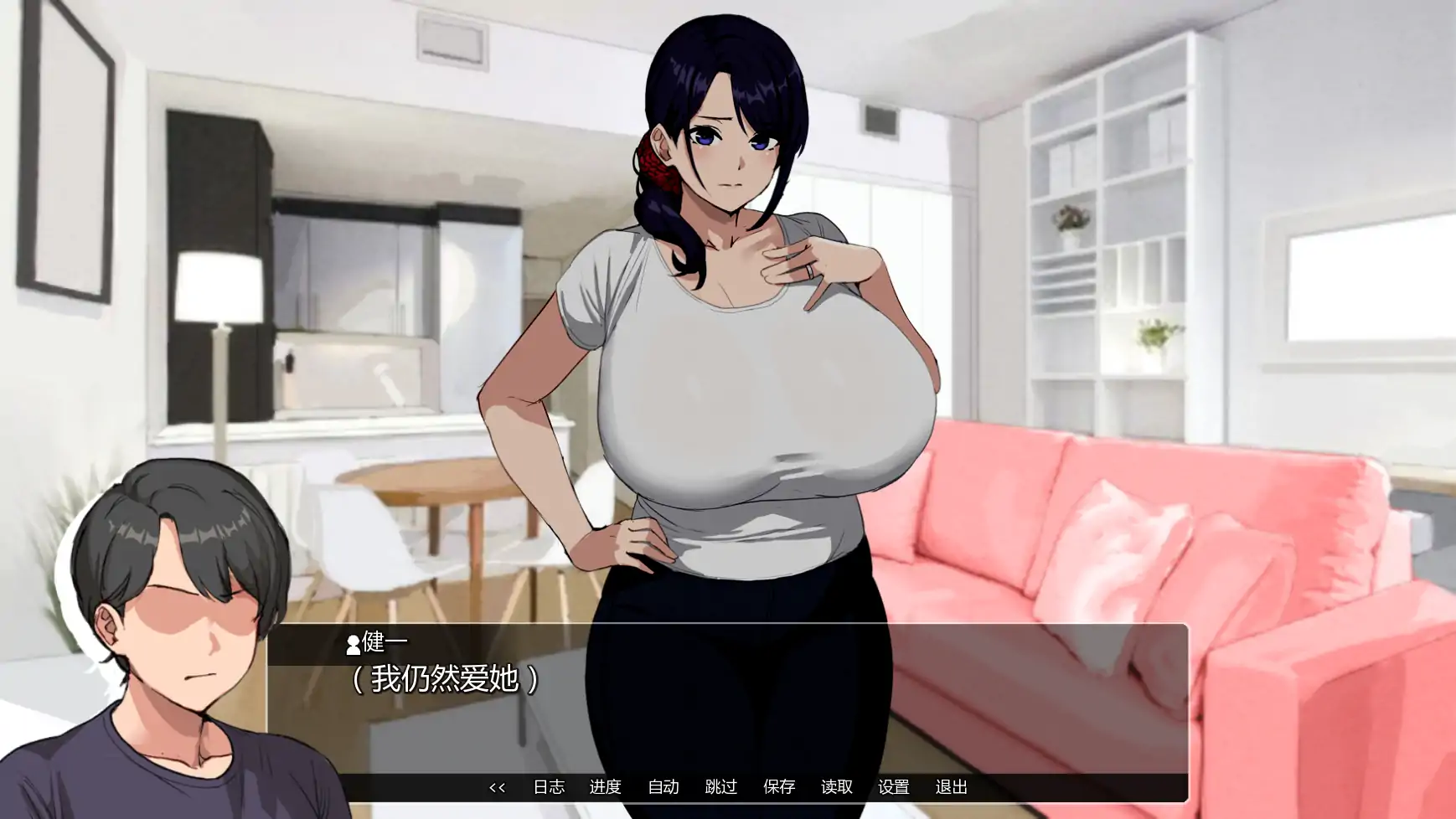 【日系SLG/AI汉化/NTR】埃米斯NTS生活v0.1.1  AI汉化版【PC+安卓/0.80G/更新】 封面图 3