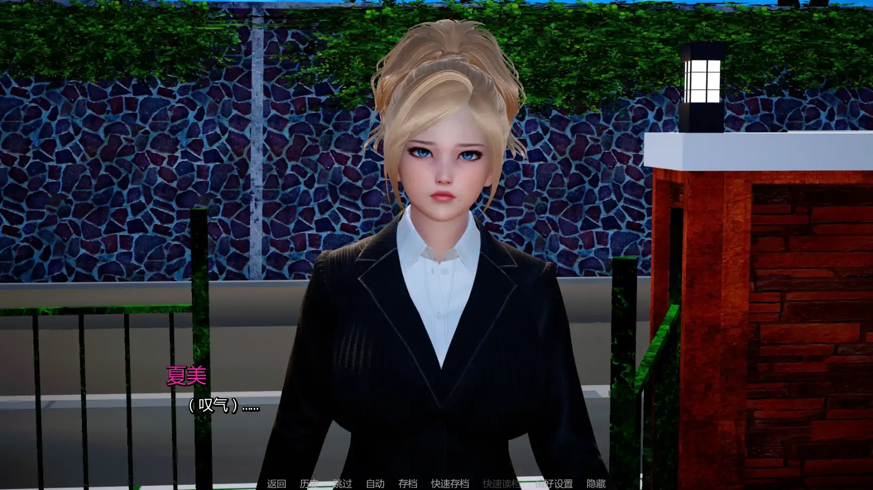 【亚洲SLG/AI汉化/熟女】妈妈与我的秘密:重制版v1.0.0  AI汉化版【PC+安卓/2.26G/更新】 内容图 1