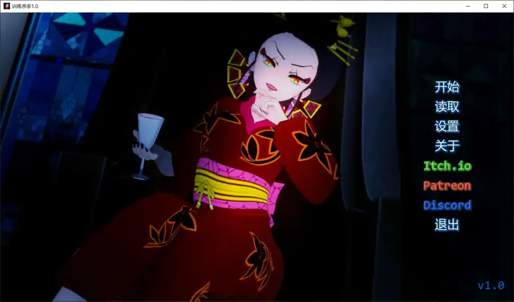 【欧美SLG/AI汉化/3D】一个扭曲的幻想0.252 AI汉化版【PC+安卓/0.86G/更新】-X游