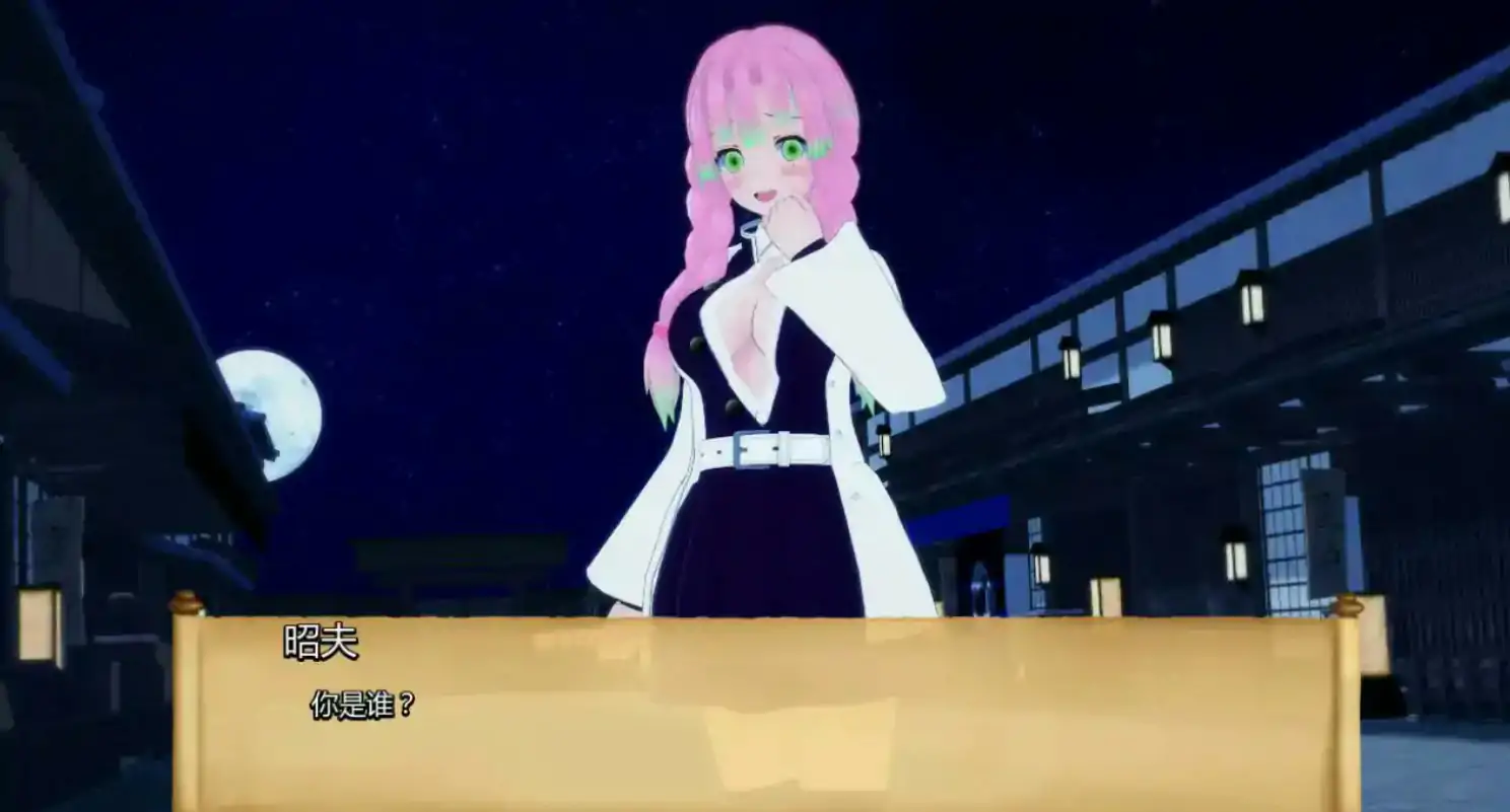 【欧美SLG/AI汉化/3D】一个扭曲的幻想0.252 AI汉化版【PC+安卓/0.86G/更新】 封面图 2