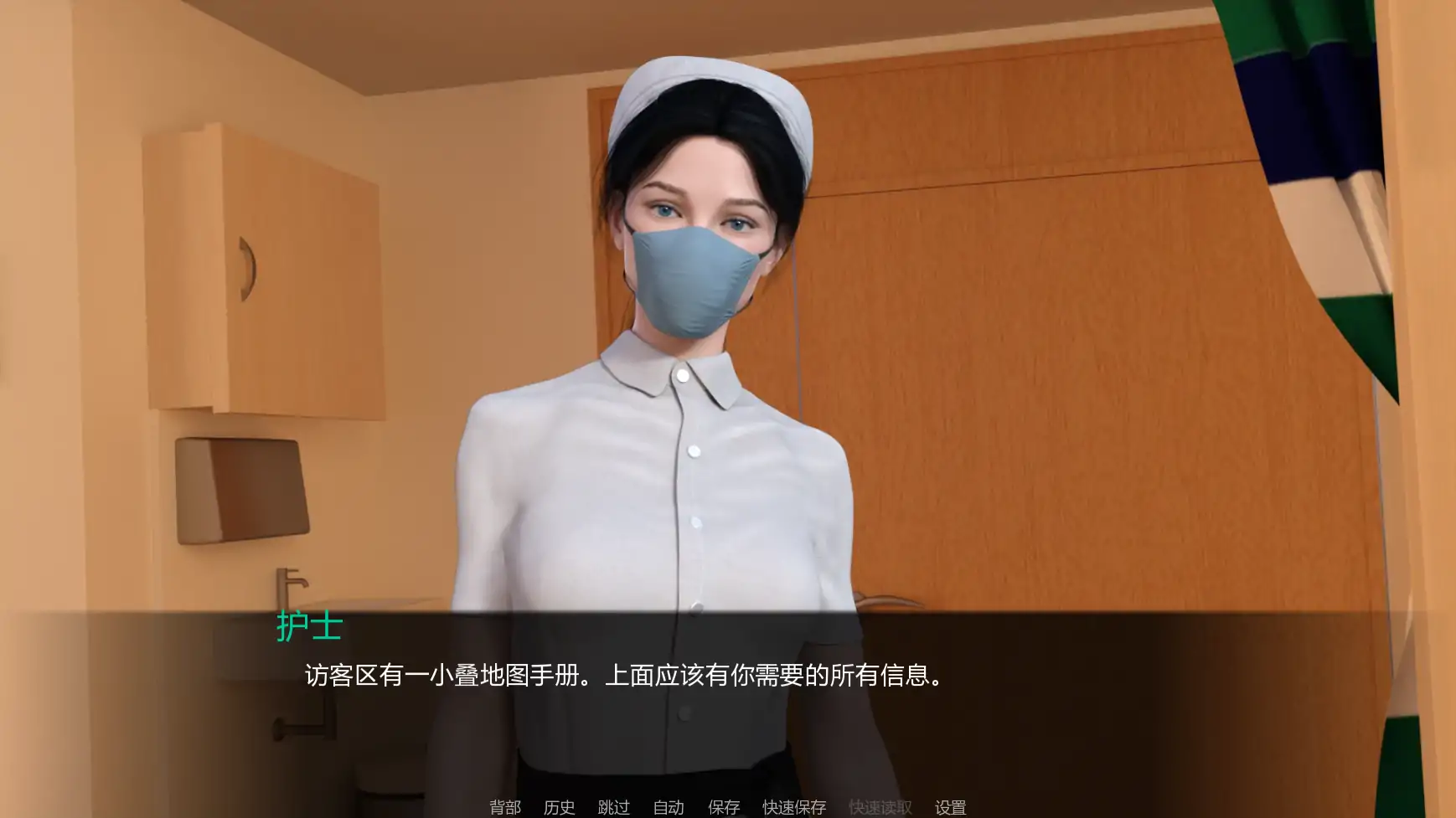 【欧美SLG/AI汉化/后宫】超级英雄烂透了v2.061  AI汉化版【PC+安卓/7.70G/更新】 内容图 3