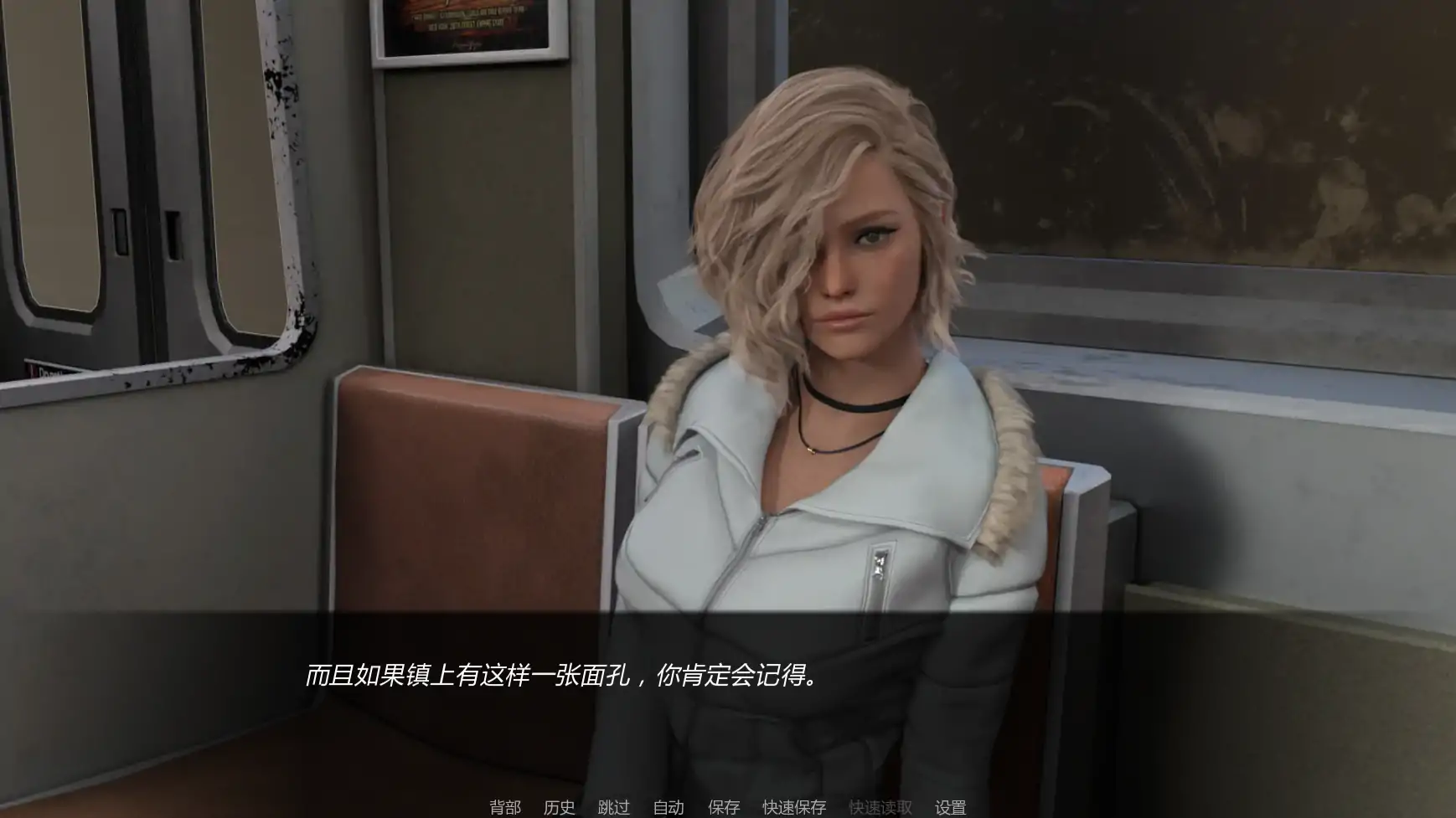 【欧美SLG/AI汉化/后宫】超级英雄烂透了v2.061  AI汉化版【PC+安卓/7.70G/更新】 封面图 3