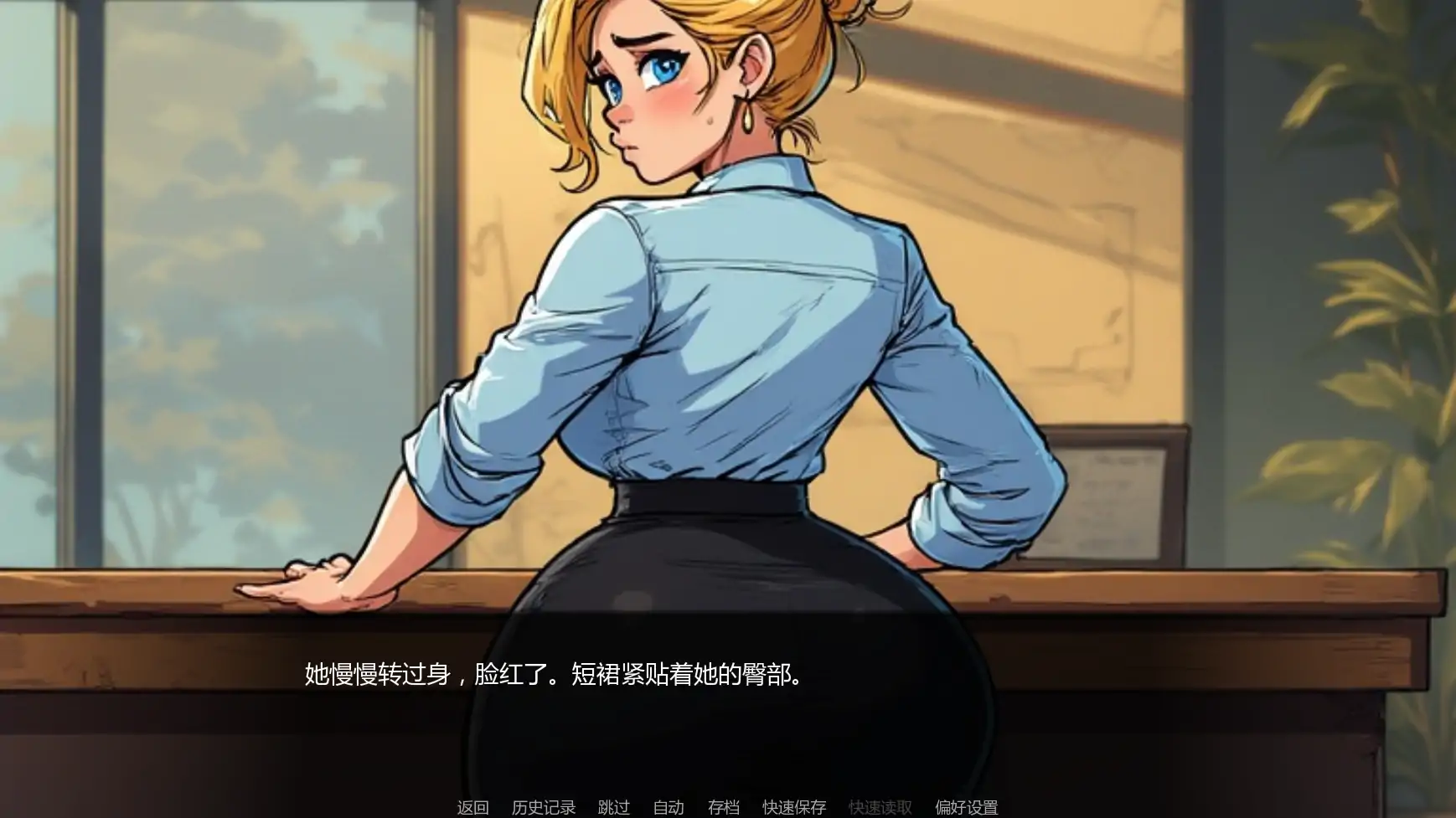 【欧美SLG/AI汉化/后宫】索恩先生的办公室v4.1  AI汉化版【PC+安卓/0.35G/更新】 更新图 1