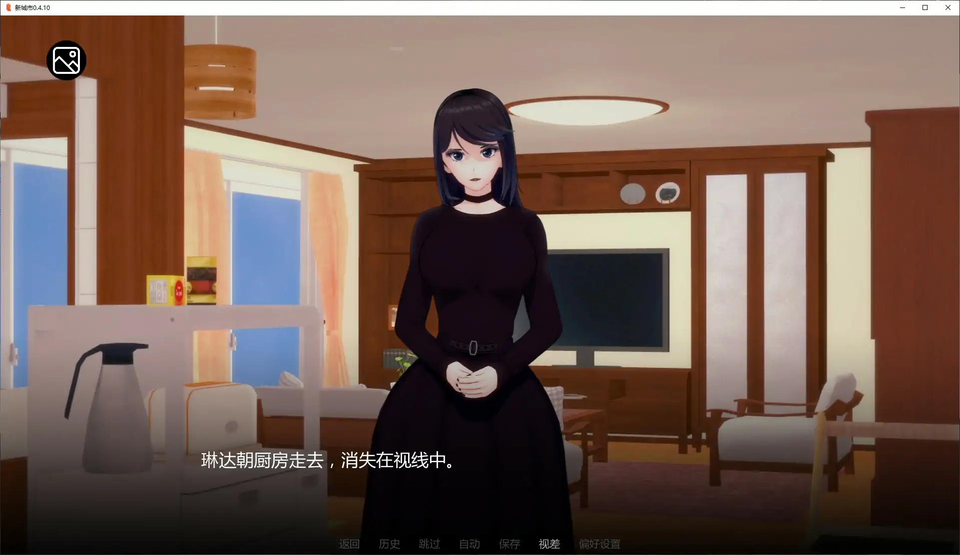 【日系SLG/AI汉化/动画】新城市0.4.10 AI汉化版【PC/1G/首发】 封面图 3