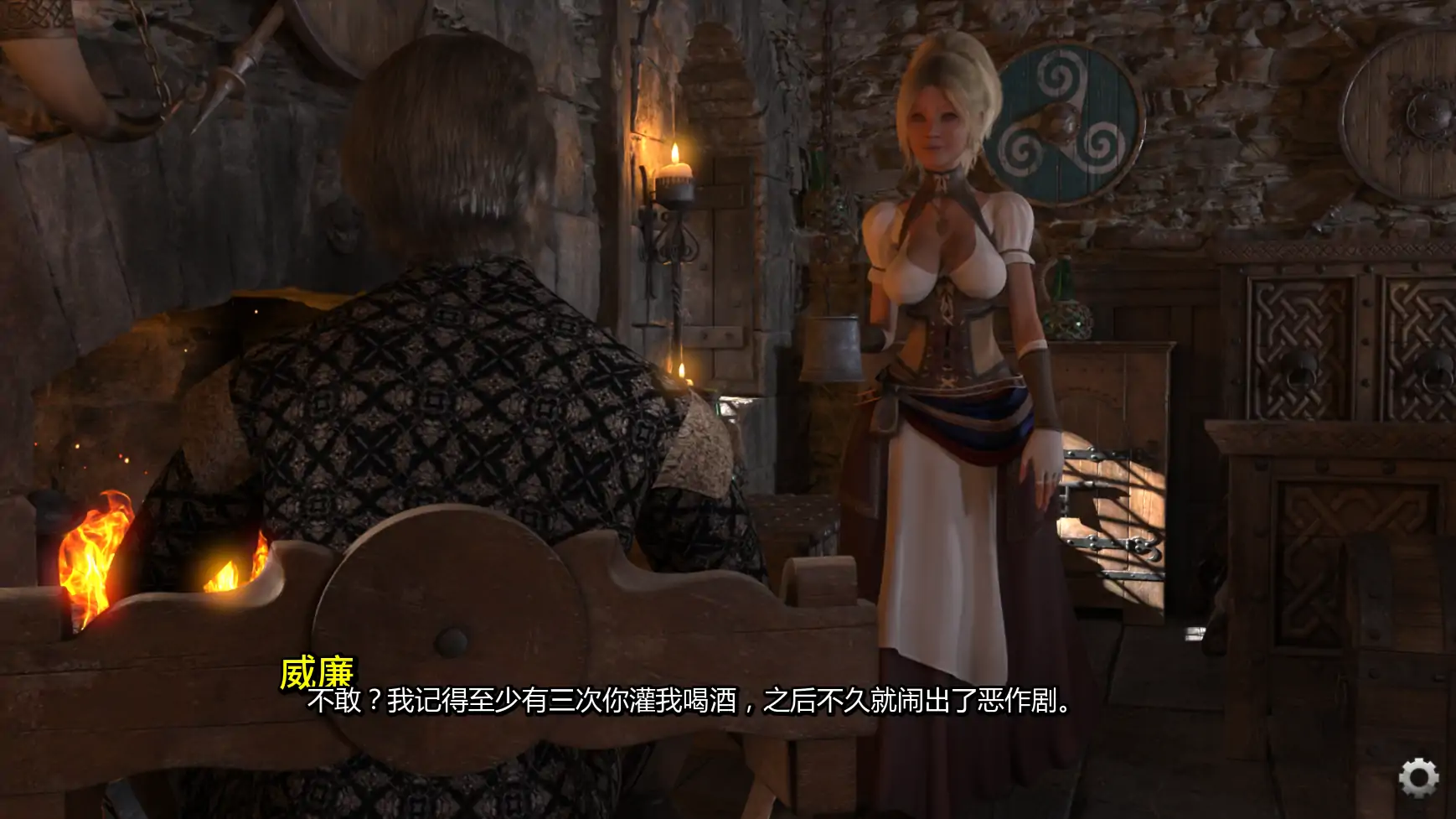 【欧美SLG/AI汉化/3D】漂泊宿命Ep.1.1  AI汉化版【PC+安卓/3.88G/更新】 封面图 3