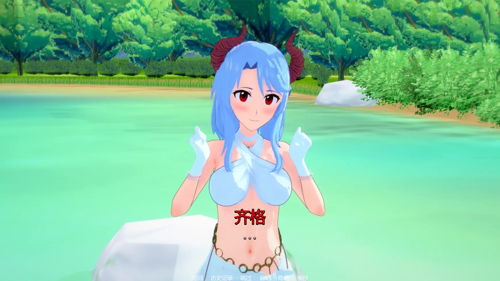 【日系SLG/AI汉化/后宫】绯红法则v0.4.1  AI汉化版【PC+安卓/4.61G/更新】 更新图 2