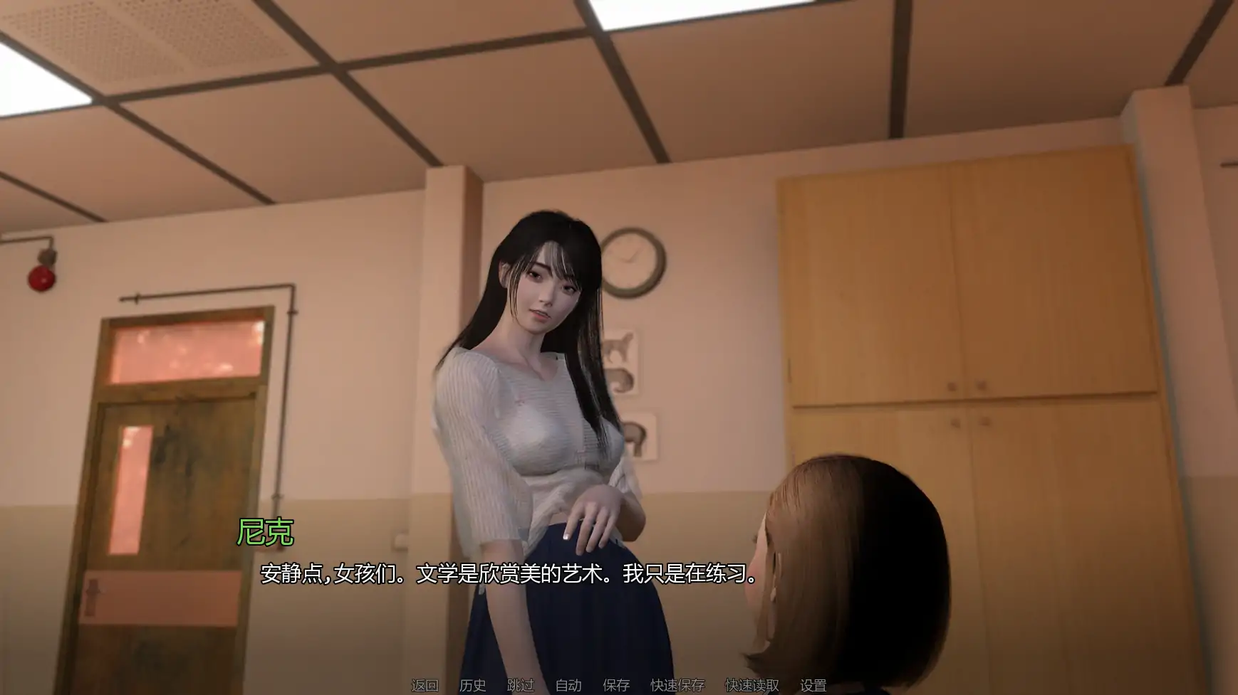 【欧美SLG/AI汉化/后宫】禁忌思想v0.3.0  AI汉化版【PC+安卓/2.42G/更新】 内容图 1
