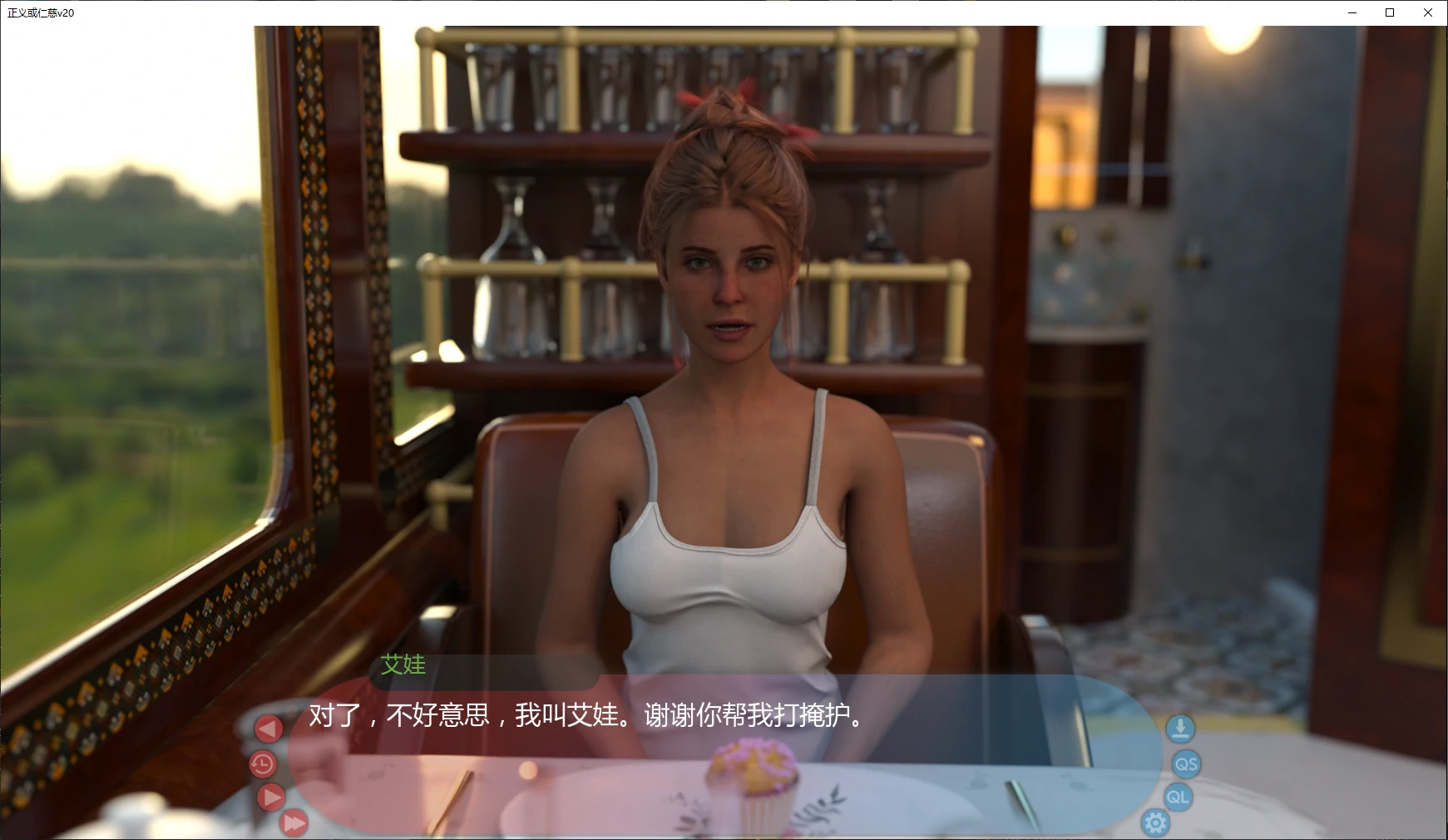 【欧美SLG/AI汉化/后宫】正义或仁慈v20 AI汉化版【PC+安卓/6.1G/更新】 封面图 2
