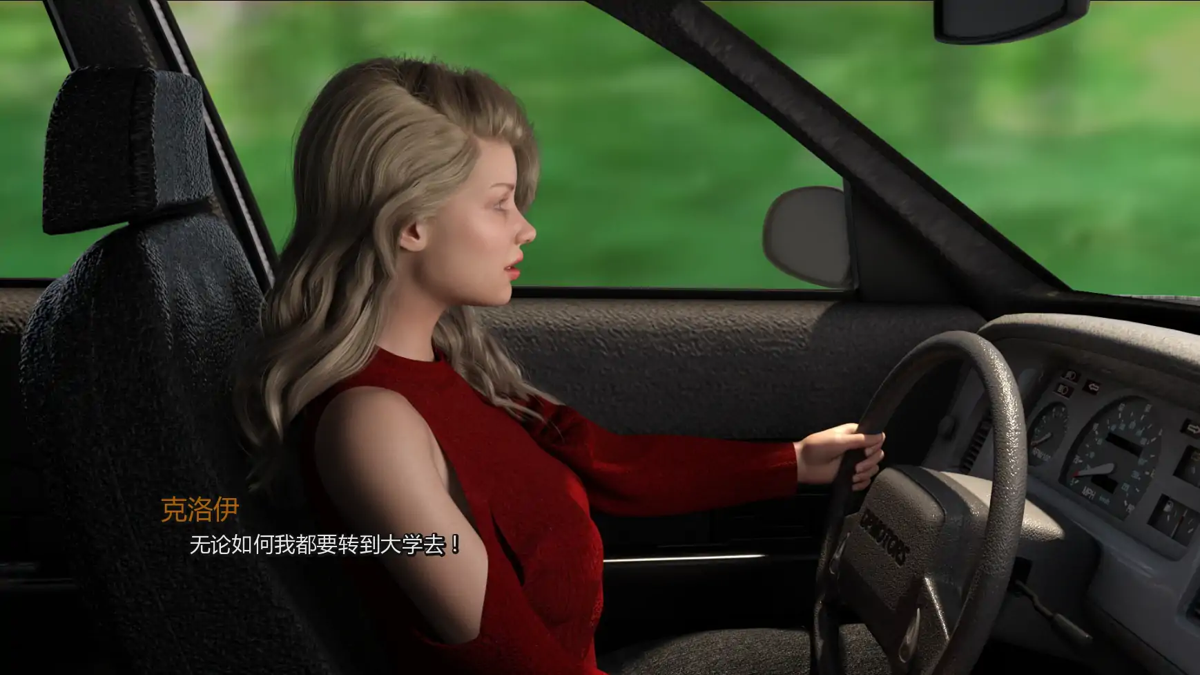 【欧美SLG/AI汉化/沙盒】破碎的心灵v0.24  AI汉化版【PC/4.56G/更新】 内容图 1