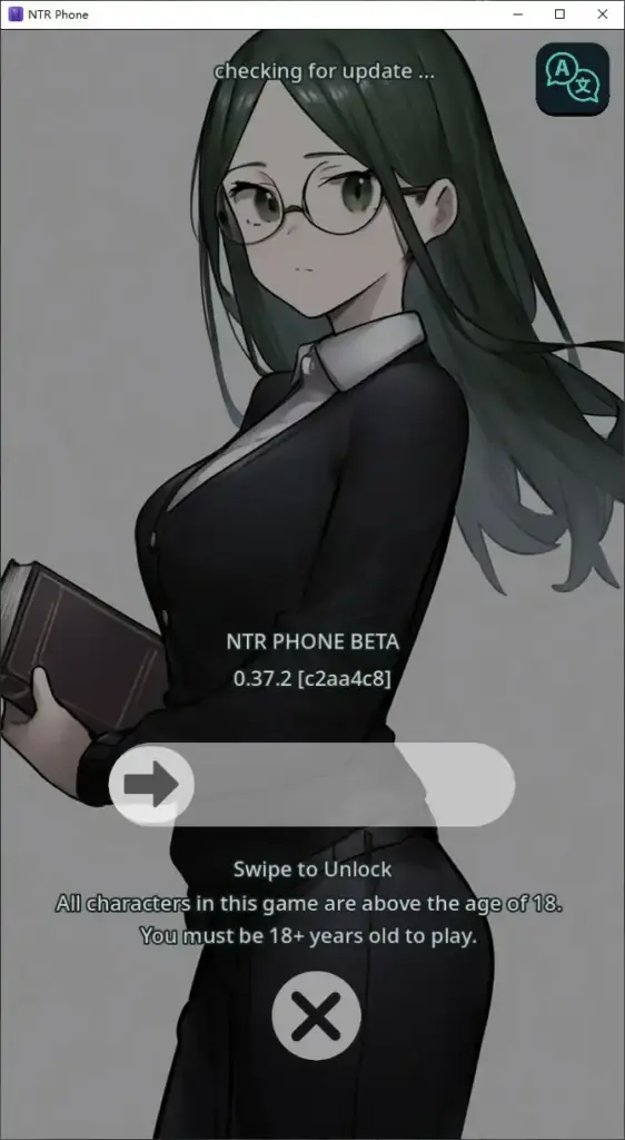 【亚洲SLG/官中/NTR】NTR手机 V0.37.2 官方中文版【PC+安卓/0.33G/更新】-X游