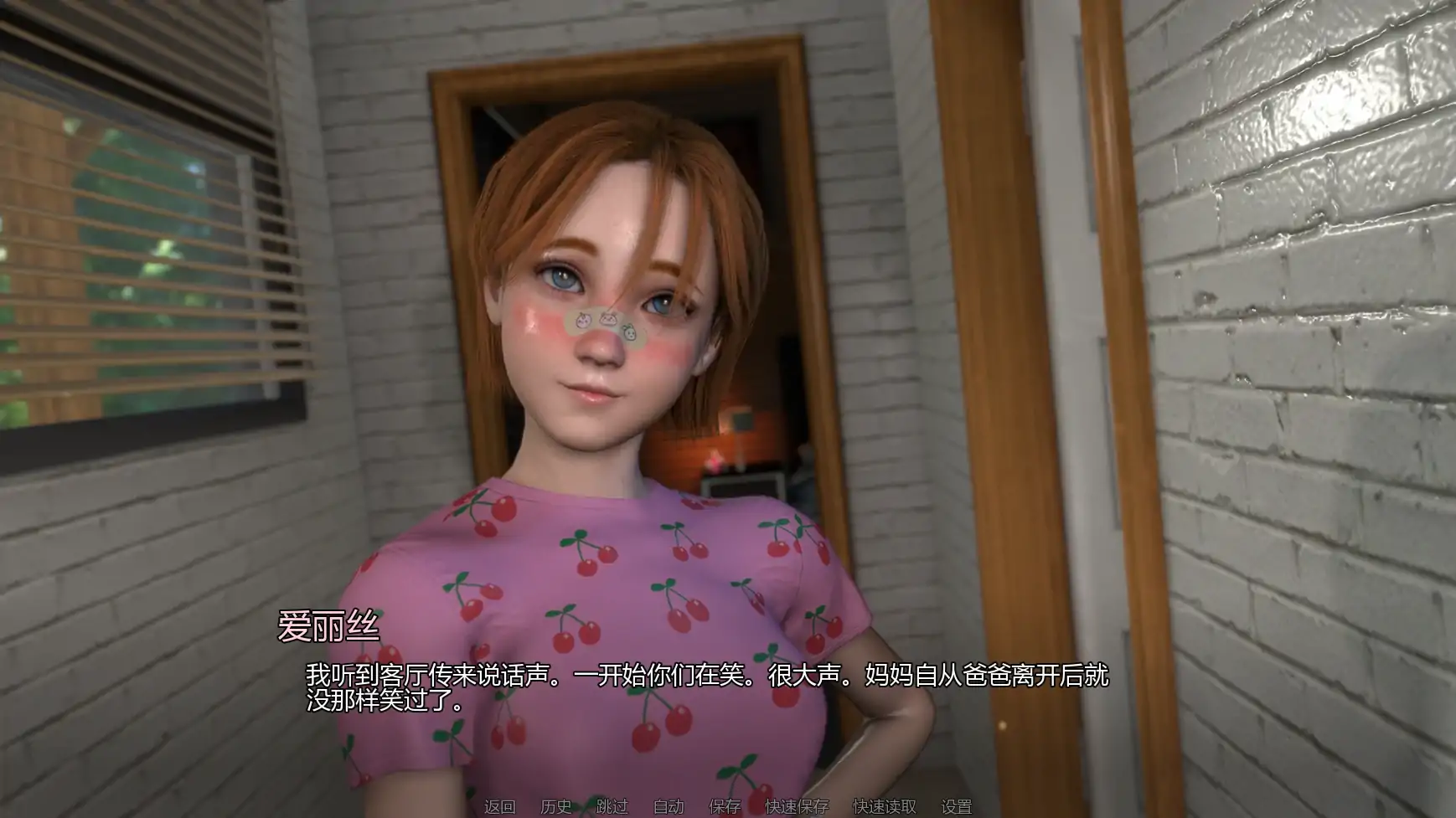 【欧美SLG/AI汉化/后宫】禁忌思想v0.3.0  AI汉化版【PC+安卓/2.42G/更新】 更新图 1