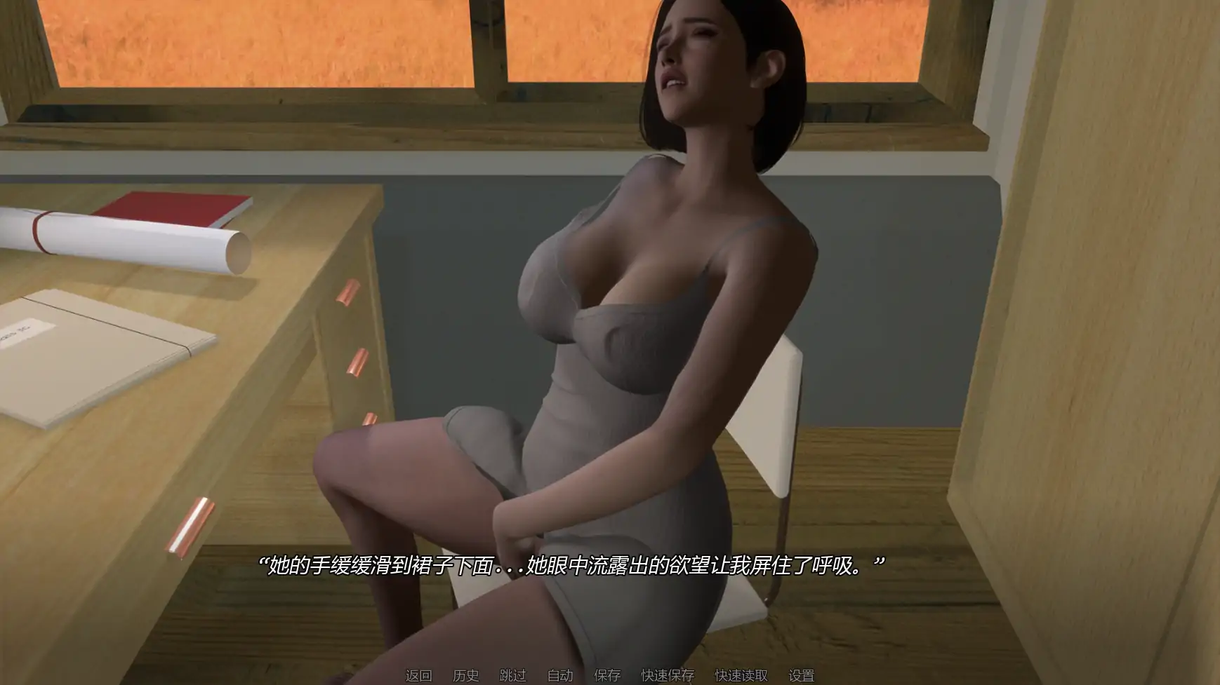 【欧美SLG/AI汉化/后宫】禁忌思想v0.3.0  AI汉化版【PC+安卓/2.42G/更新】 内容图 2