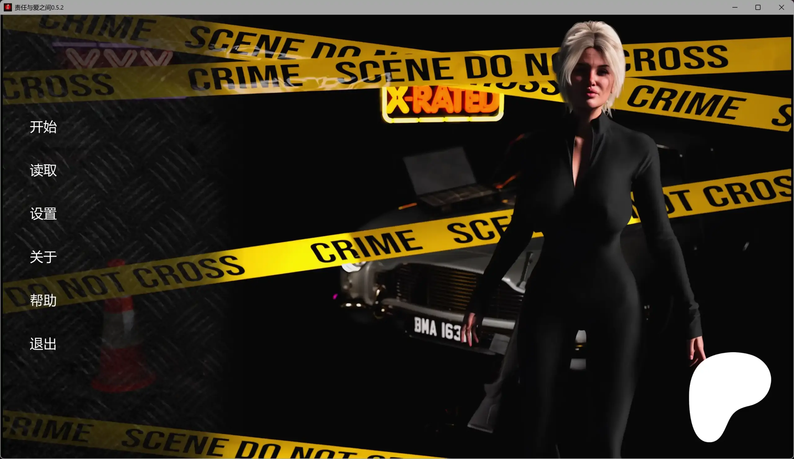 【欧美SLG/AI汉化/熟女】责任与爱之间0.5.2 AI汉化版【PC+安卓/7.45G/更新】 封面图 2