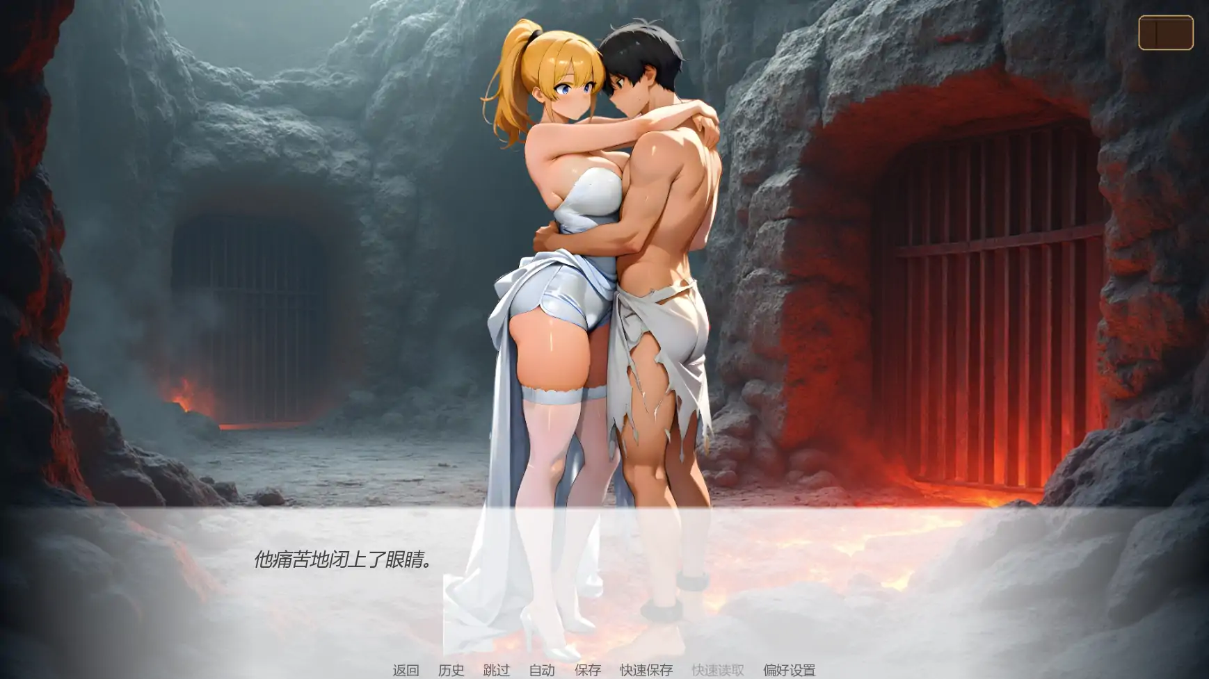 【日系SLG/AI汉化/奇幻】天堂誓言地狱堕欲v0.4.0  AI汉化版【PC+安卓/1.14G/更新】 内容图 1