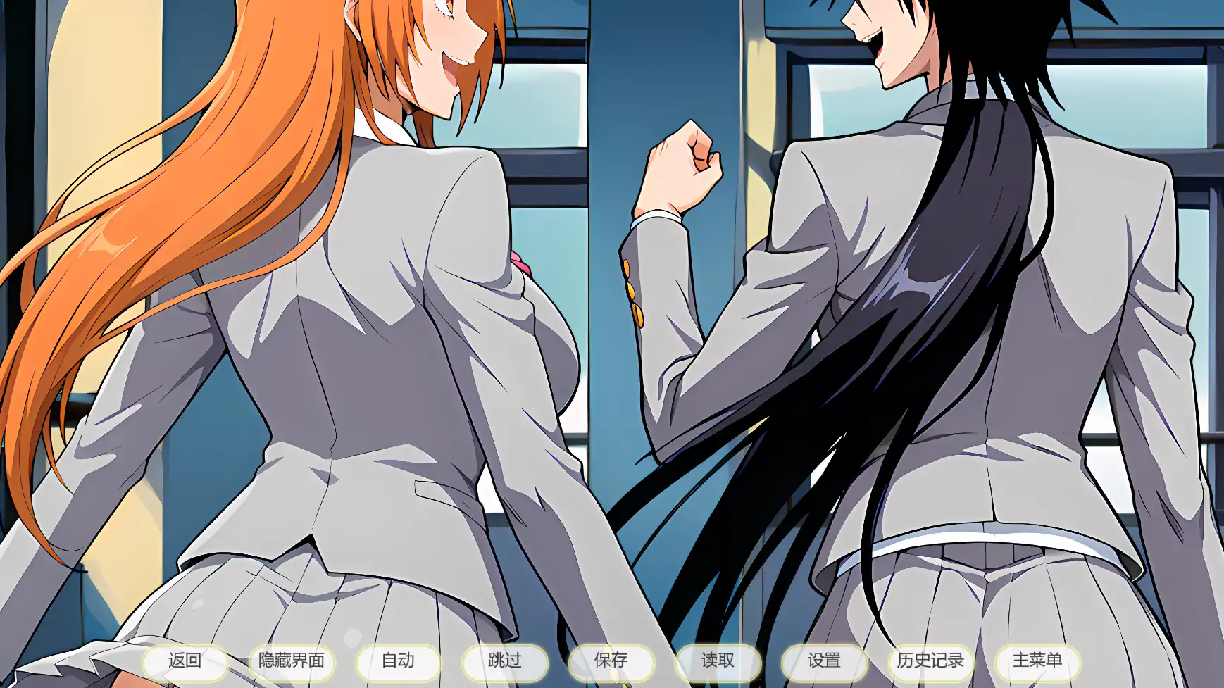 【日系SLG/AI汉化/同人】死神诱惑v0.10  AI汉化版【PC+安卓/0.48G/首发】 封面图 3