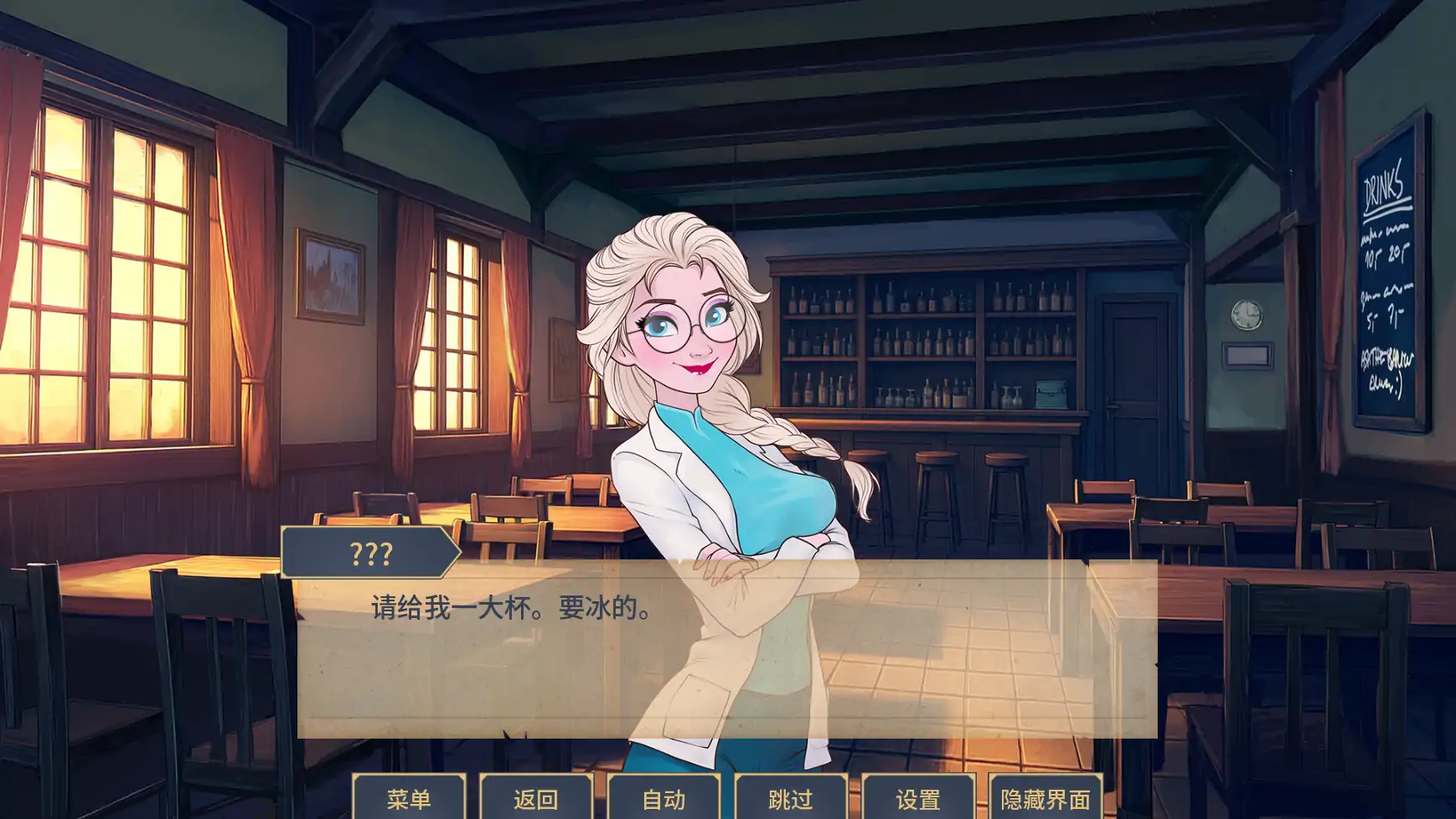 【欧美SLG/AI汉化/同人】魅惑v0.0.12.5  AI汉化版【PC+安卓/1.33G/更新】 内容图 3