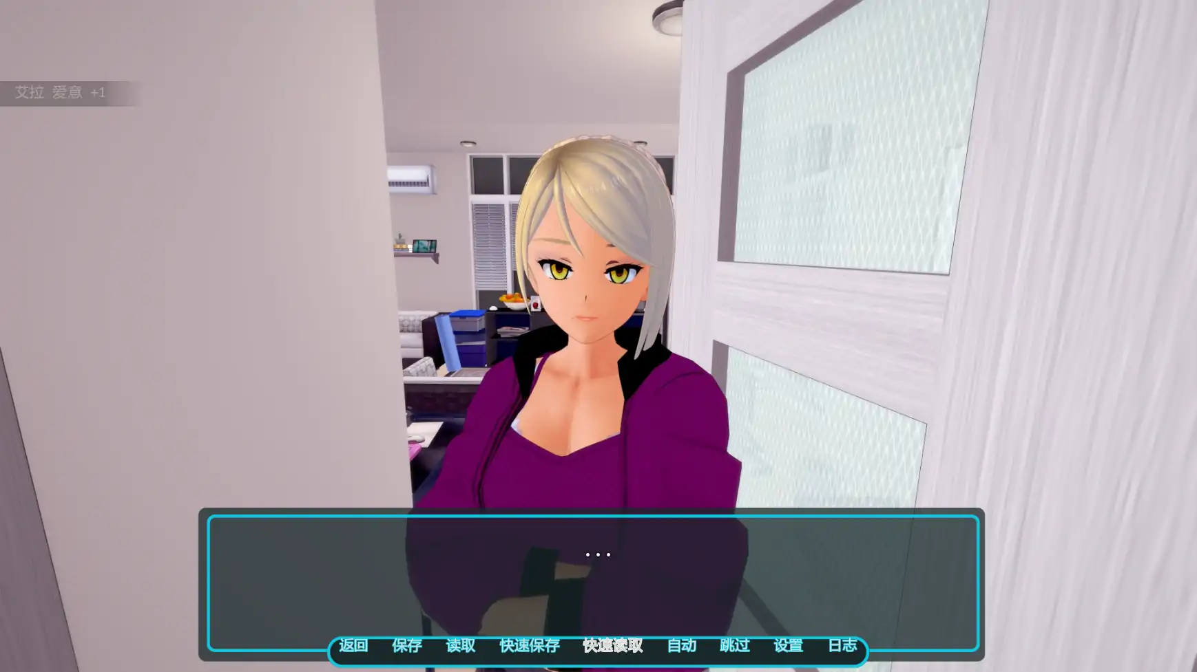 【日系SLG/AI汉化/摸索】入侵相册v0.2.1  AI汉化版【PC+安卓/2.83G/更新】 内容图 2