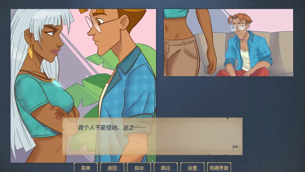 【欧美SLG/AI汉化/同人】魅惑v0.0.12.5  AI汉化版【PC+安卓/1.33G/更新】-X游