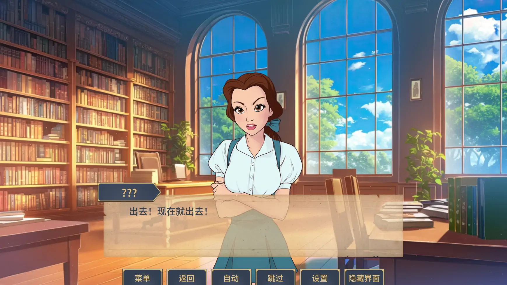 【欧美SLG/AI汉化/同人】魅惑v0.0.12.5  AI汉化版【PC+安卓/1.33G/更新】 封面图 2