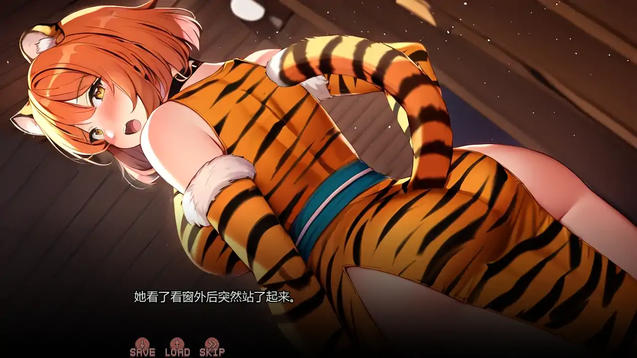 【日系SLG/AI汉化/奇幻】魔法大陆v0.12.0  AI汉化版【PC+安卓/1.16G/更新】 内容图 2