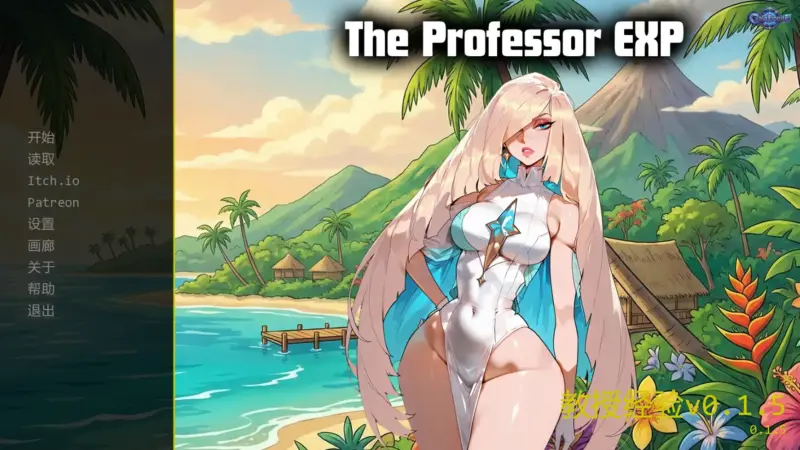 【日系SLG/AI汉化/熟女】教授经验v0.1.5  AI汉化版【PC+安卓/0.38G/更新】-X游