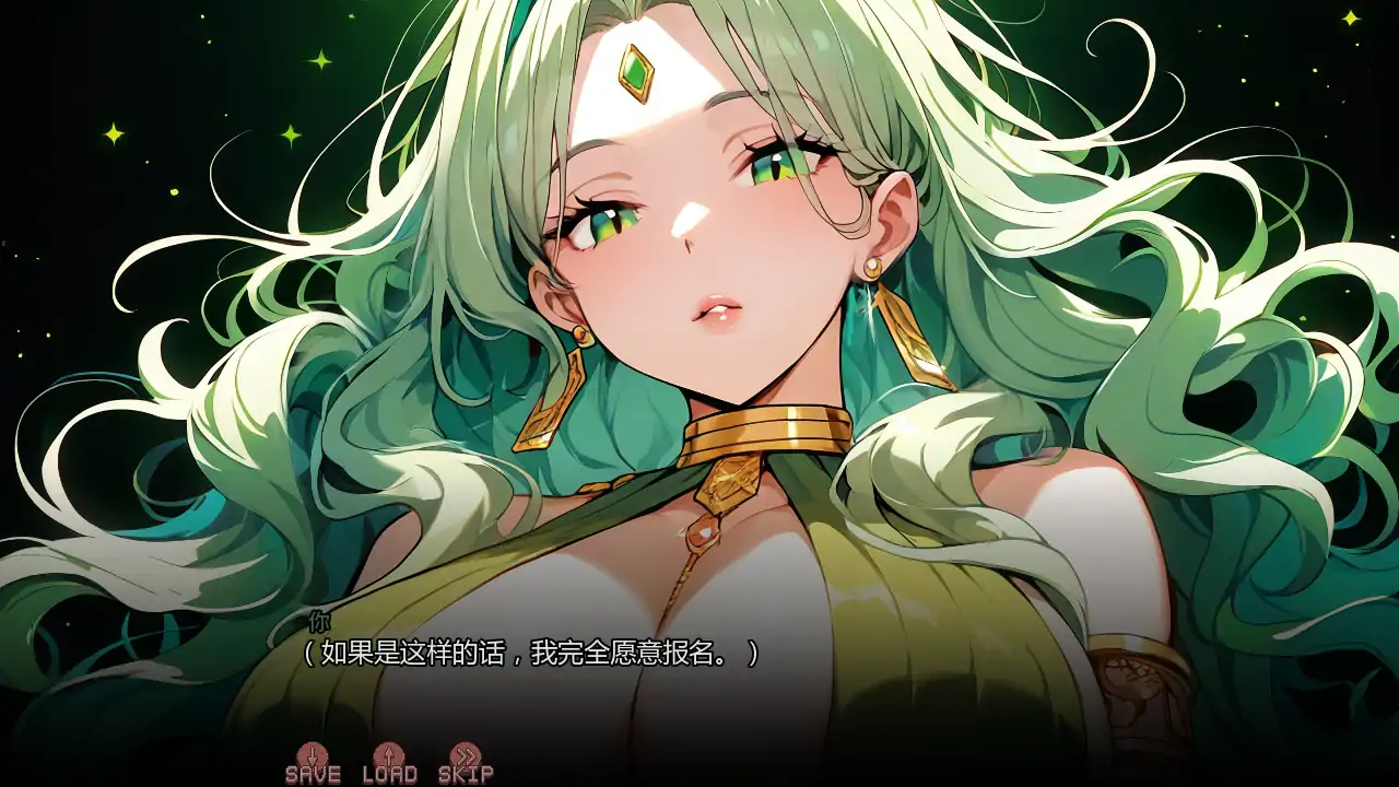 【日系SLG/AI汉化/奇幻】魔法大陆v0.12.0  AI汉化版【PC+安卓/1.16G/更新】 更新图 1
