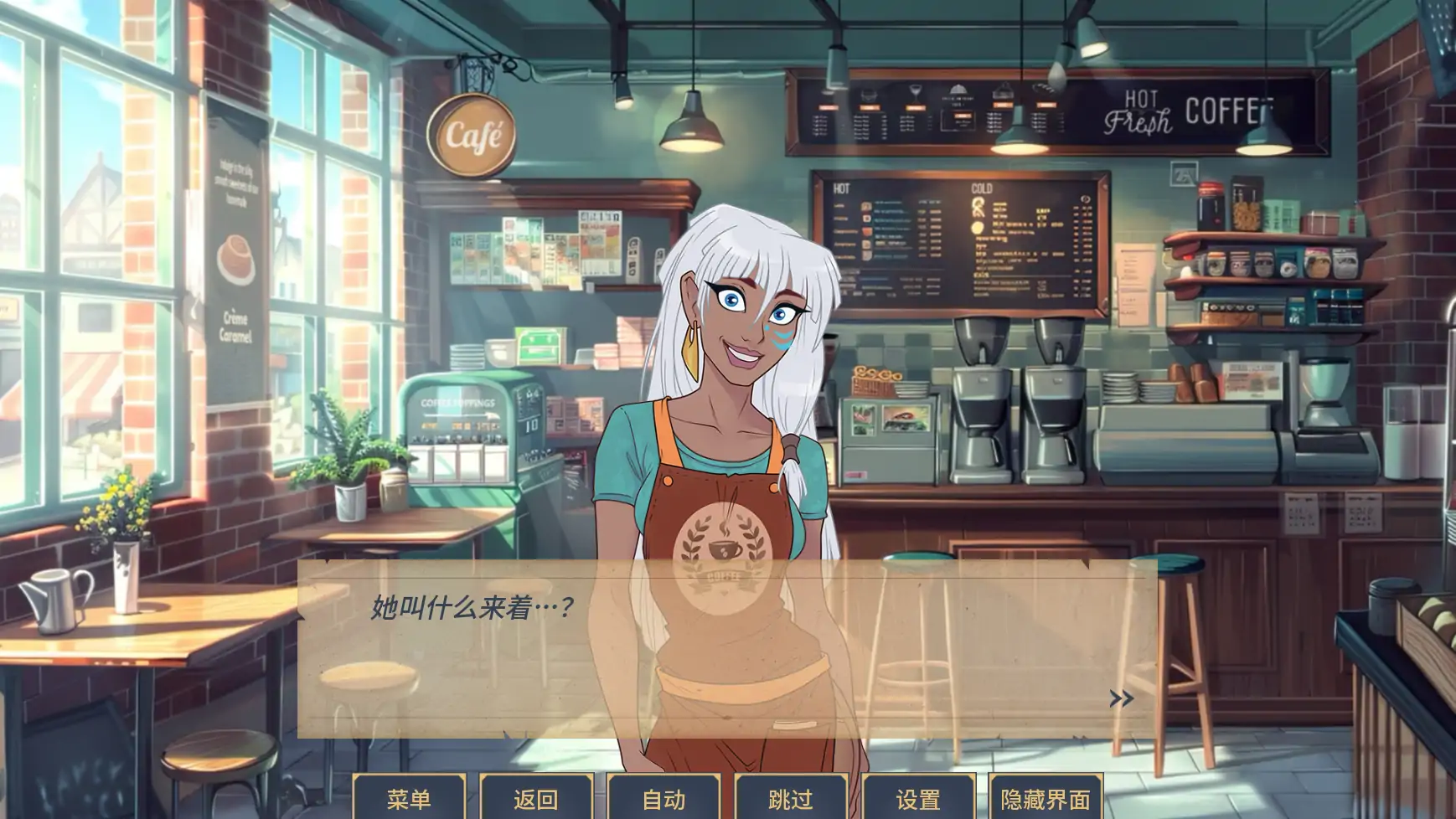 【欧美SLG/AI汉化/同人】魅惑v0.0.12.5  AI汉化版【PC+安卓/1.33G/更新】 封面图 3