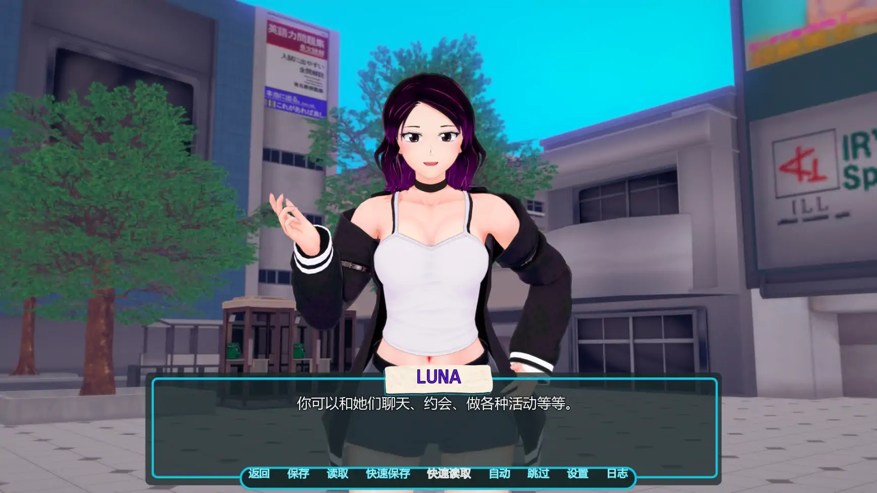 【日系SLG/AI汉化/摸索】入侵相册v0.2.1  AI汉化版【PC+安卓/2.83G/更新】 更新图 1