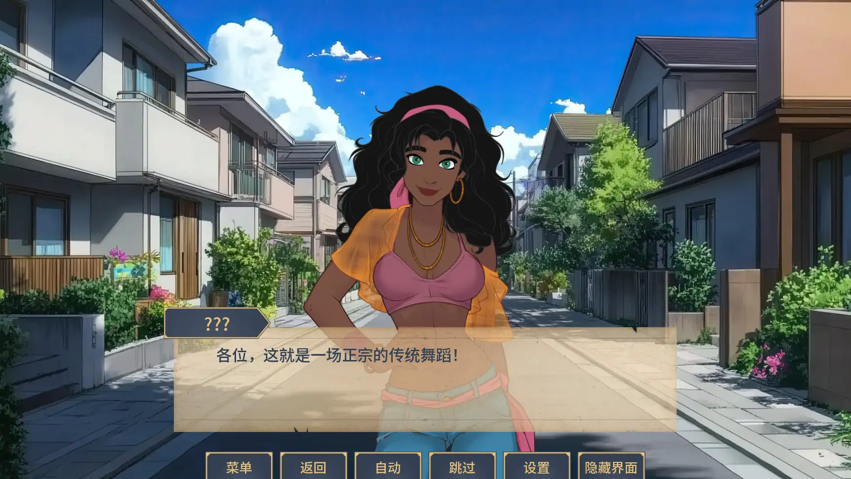 【欧美SLG/AI汉化/同人】魅惑v0.0.12.5  AI汉化版【PC+安卓/1.33G/更新】 更新图 2