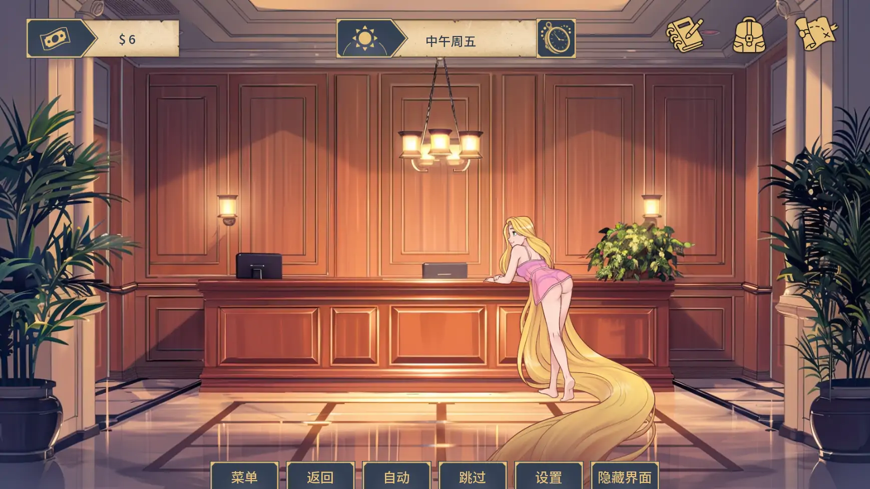 【欧美SLG/AI汉化/同人】魅惑v0.0.12.5  AI汉化版【PC+安卓/1.33G/更新】 更新图 1