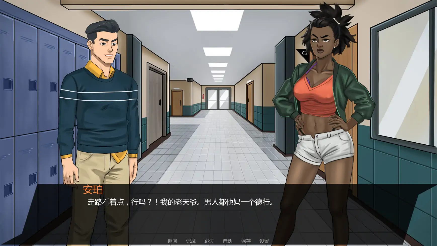 【欧美SLG/AI汉化/战斗】无懈可击v1.04  AI汉化版【PC+安卓/1.96G/更新】 内容图 1