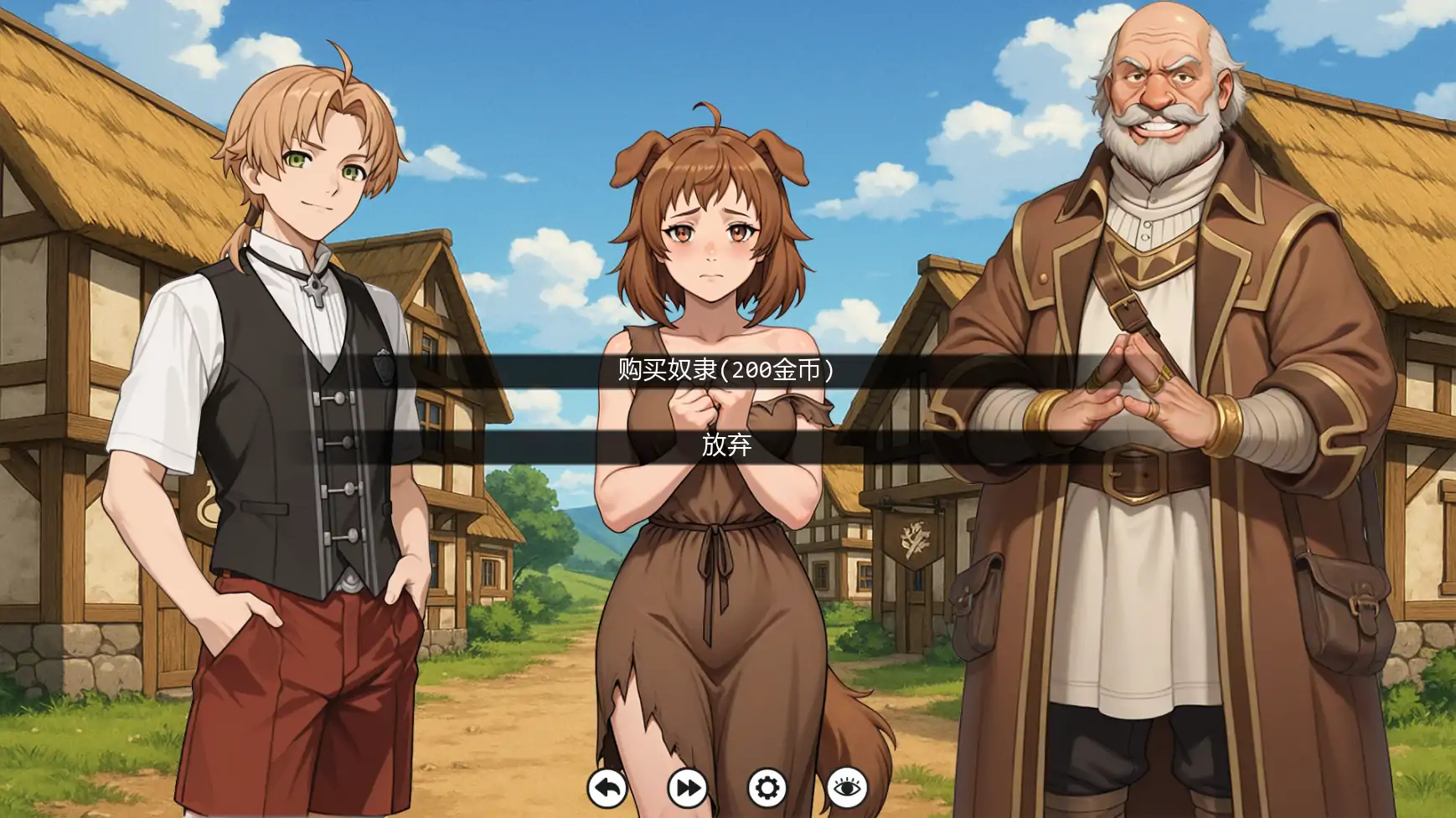 【日系SLG/AI汉化/同人】无职转生v0.06.2  AI汉化版【PC+安卓/0.99G/更新】 封面图 1