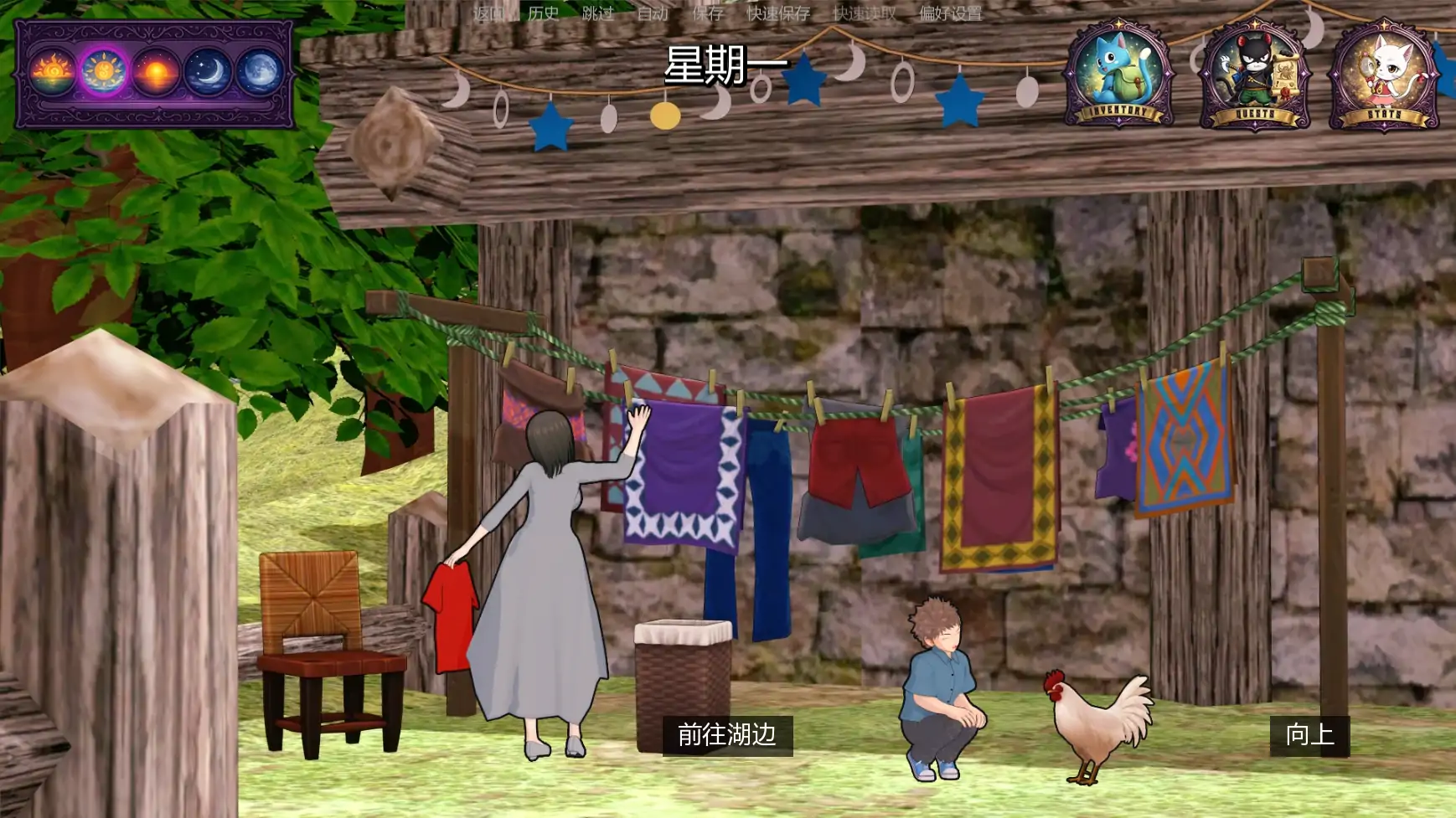 【日系SLG/AI汉化/同人】仙女探险v0.1.1  AI汉化版【PC+安卓/0.74G/更新】 更新图 2