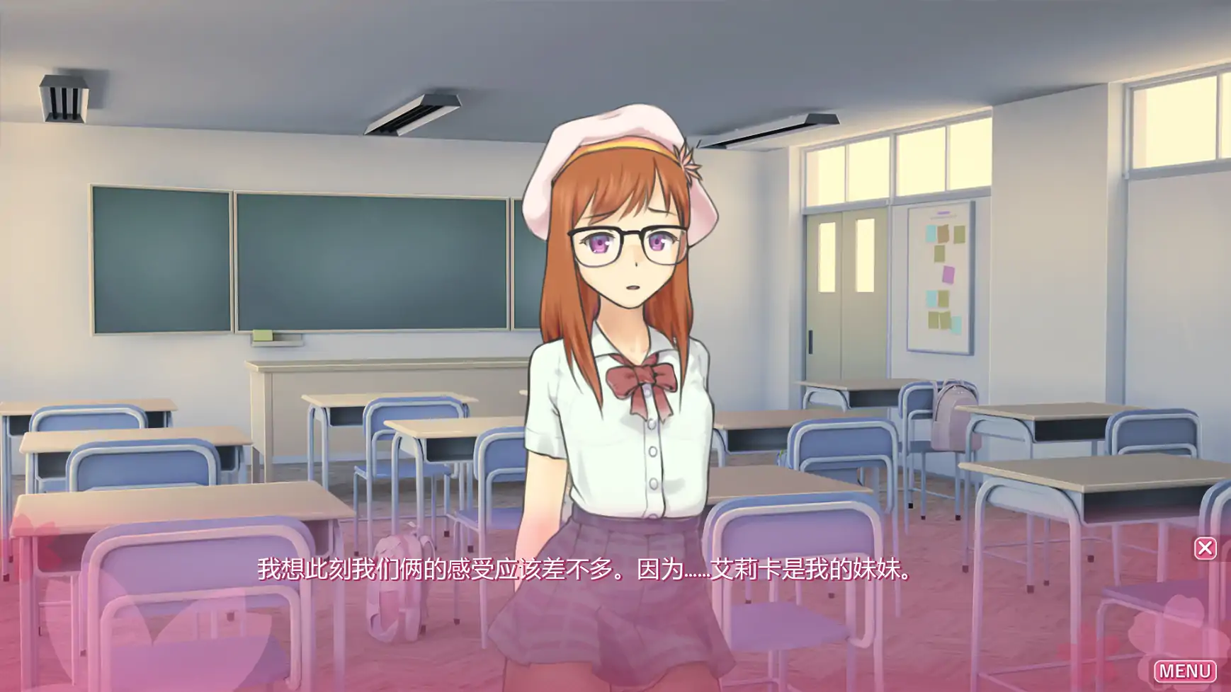 【日系SLG/AI汉化/学校】混乱学院v0.22  AI汉化版【PC+安卓/2.48G/更新】 封面图 2