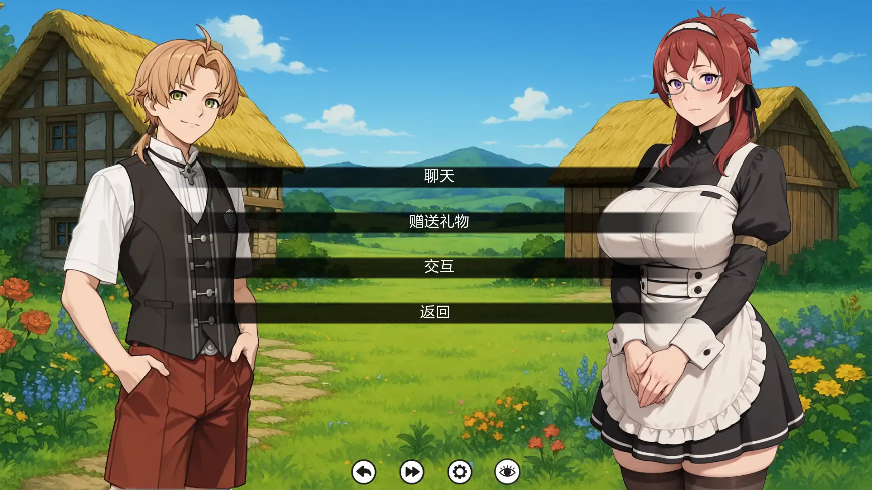 【日系SLG/AI汉化/同人】无职转生v0.06.2  AI汉化版【PC+安卓/0.99G/更新】 内容图 2