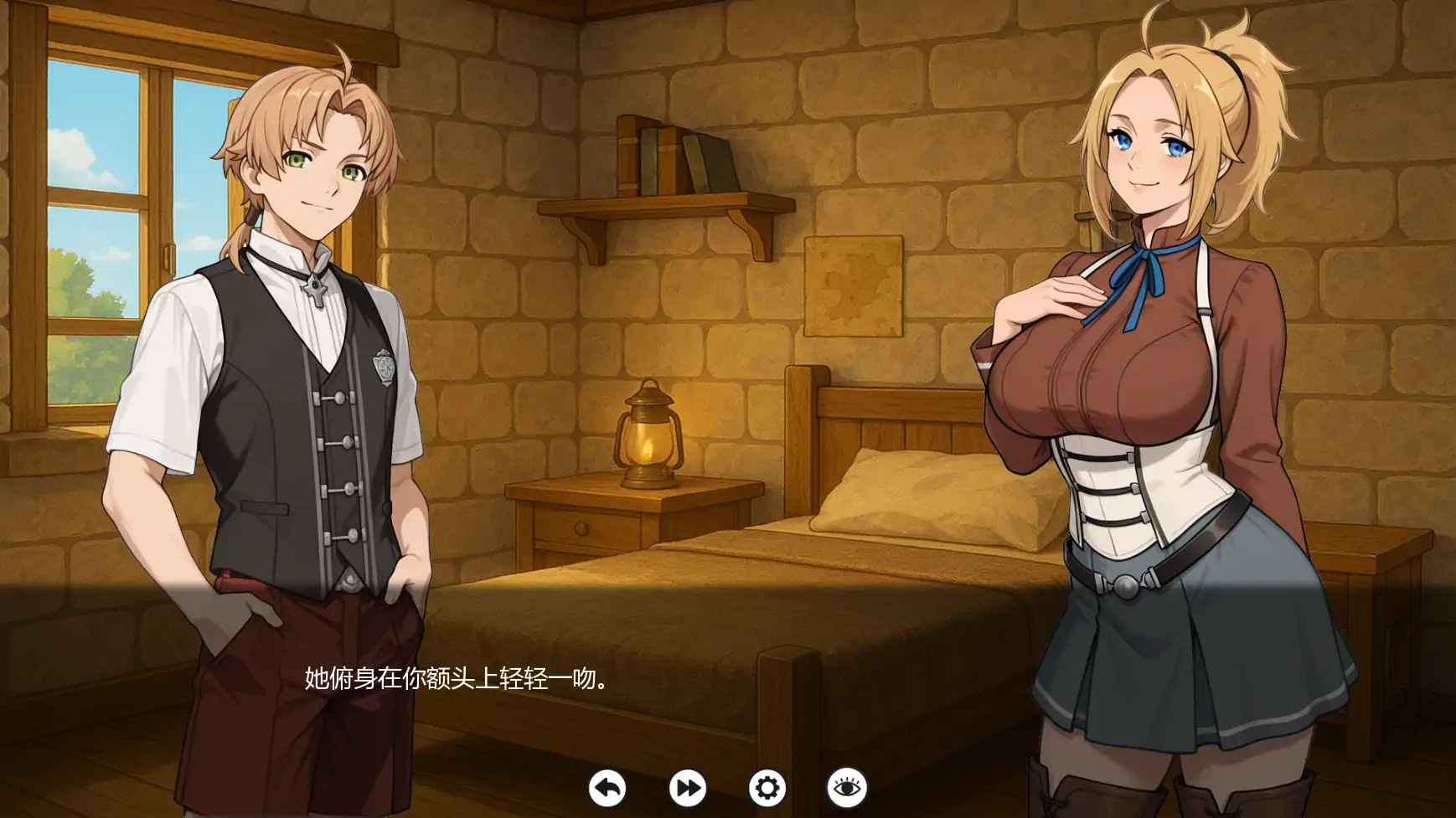 【日系SLG/AI汉化/同人】无职转生v0.06.2  AI汉化版【PC+安卓/0.99G/更新】 封面图 3