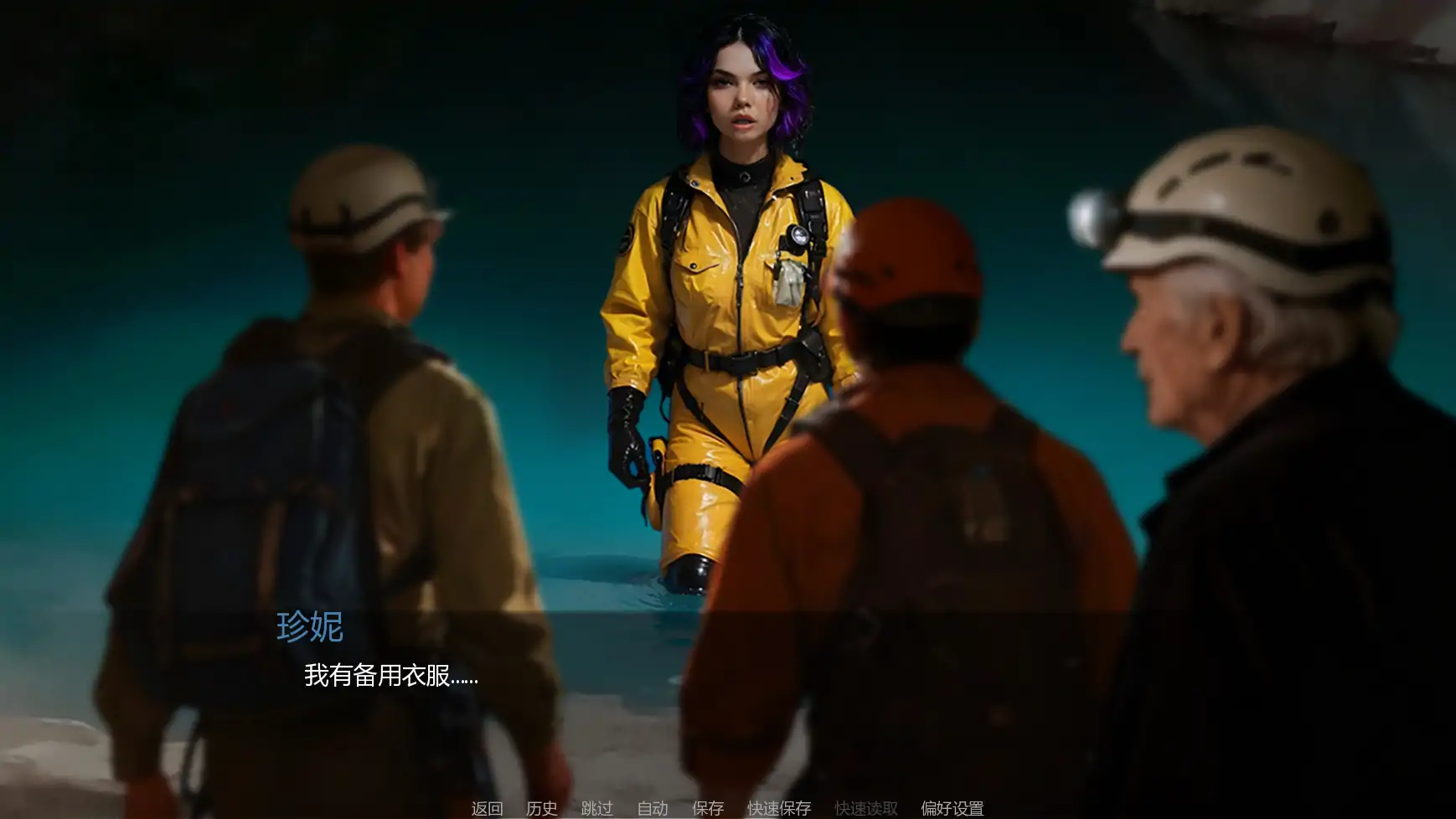 【欧美SLG/AI汉化/沙盒】深渊公爵夫人v0.02  AI汉化版【PC+安卓/1.13G/更新】 封面图 2