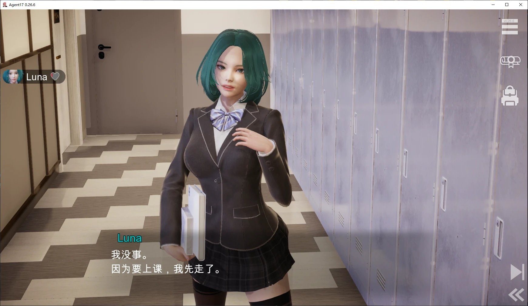 【亚洲SLG/官中/后宫】特工17v0.26.6 官方中文版【PC+安卓/5.3G/更新】 封面图 3
