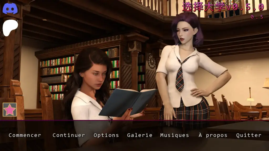 【欧美SLG/AI汉化/沙盒】选择大学v0.5.0 AI汉化版【PC+安卓/8.1G/更新】-X游