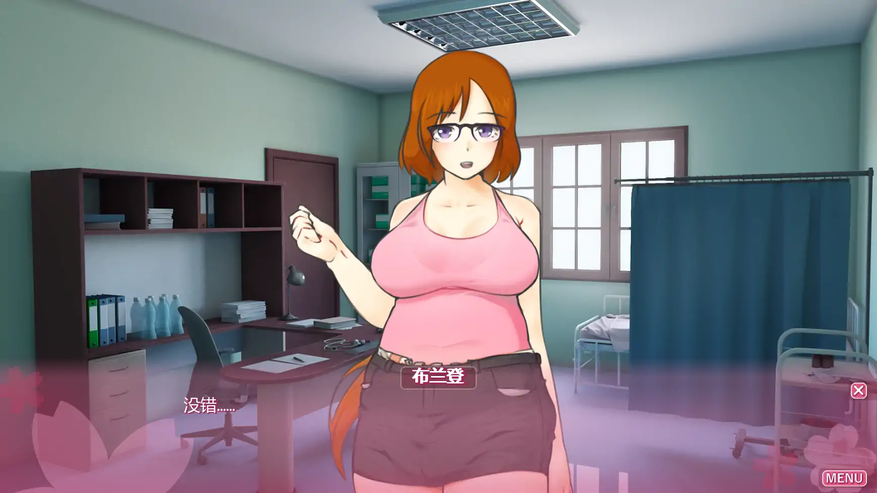 【日系SLG/AI汉化/学校】混乱学院v0.22  AI汉化版【PC+安卓/2.48G/更新】 封面图 3