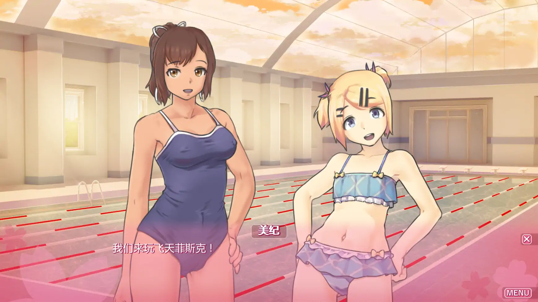 【日系SLG/AI汉化/学校】混乱学院v0.22  AI汉化版【PC+安卓/2.48G/更新】 更新图 2