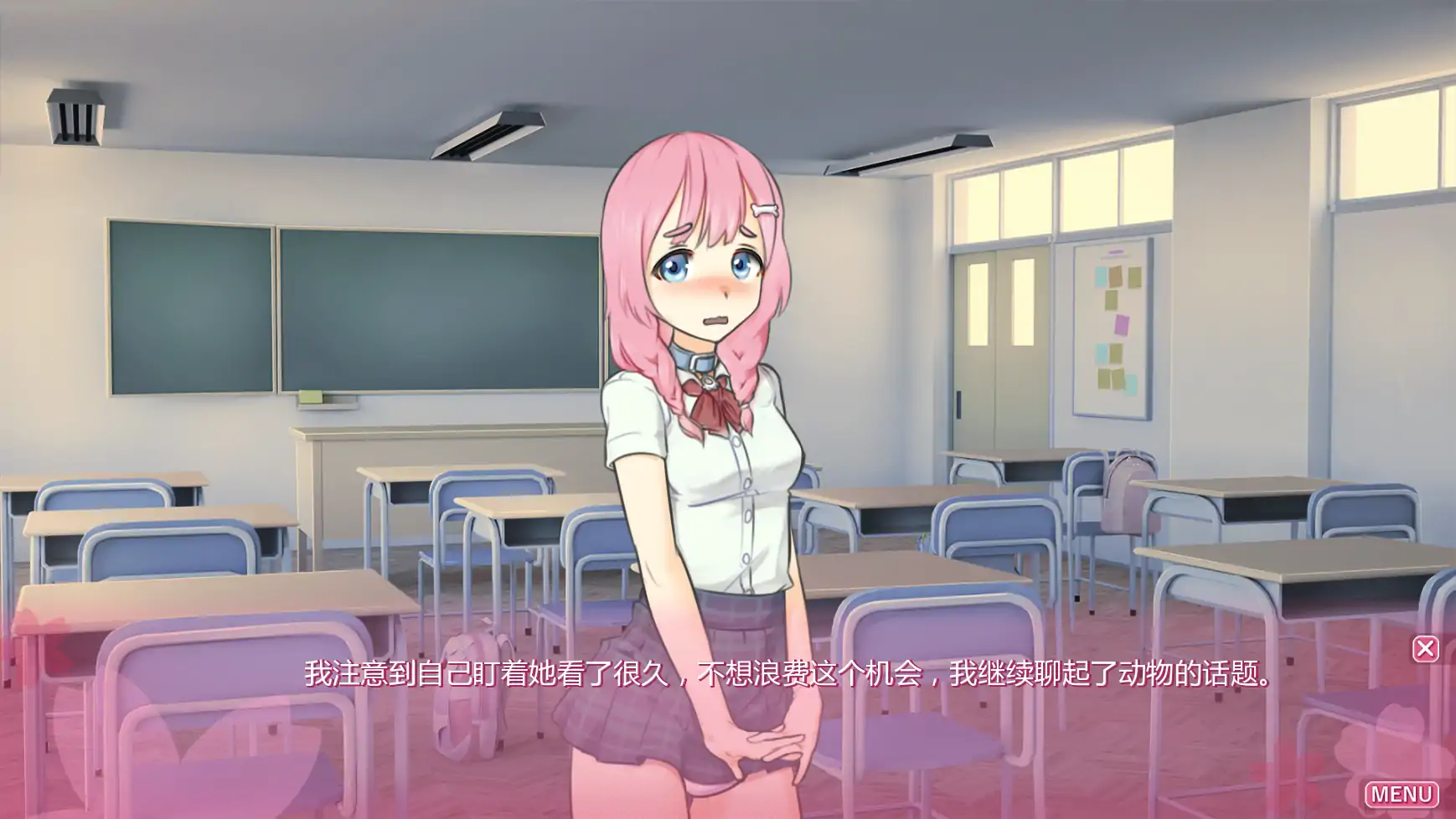 【日系SLG/AI汉化/学校】混乱学院v0.22  AI汉化版【PC+安卓/2.48G/更新】 内容图 3