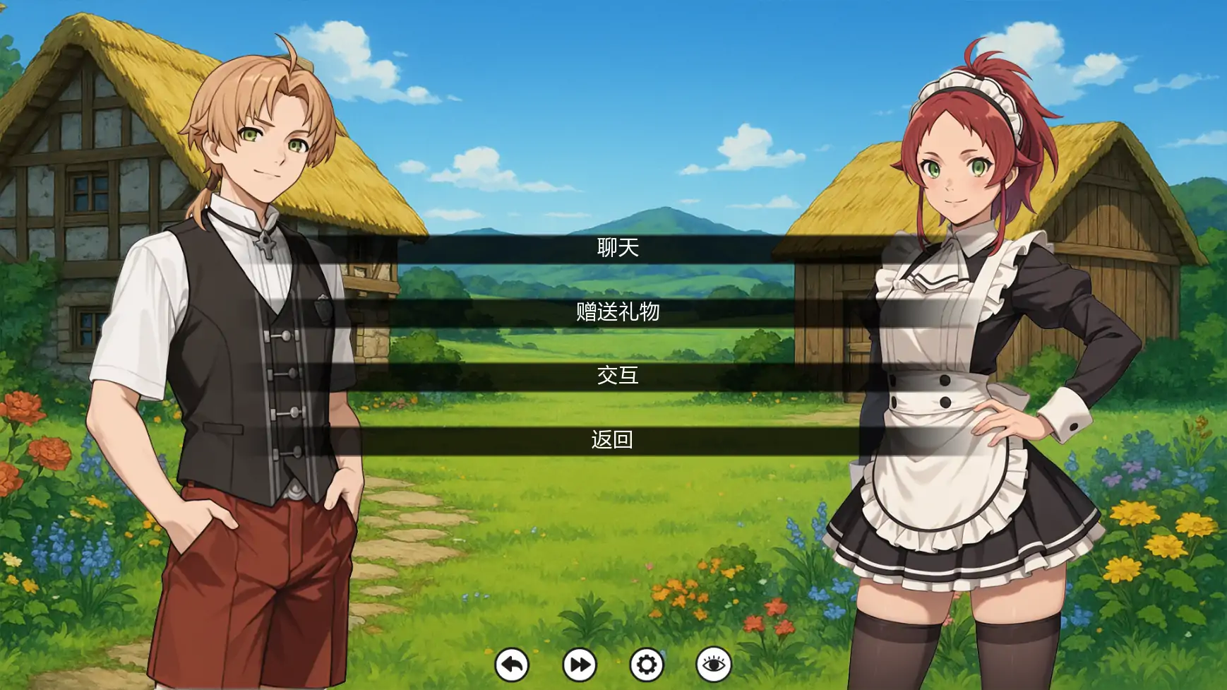 【日系SLG/AI汉化/同人】无职转生v0.06.2  AI汉化版【PC+安卓/0.99G/更新】 内容图 1
