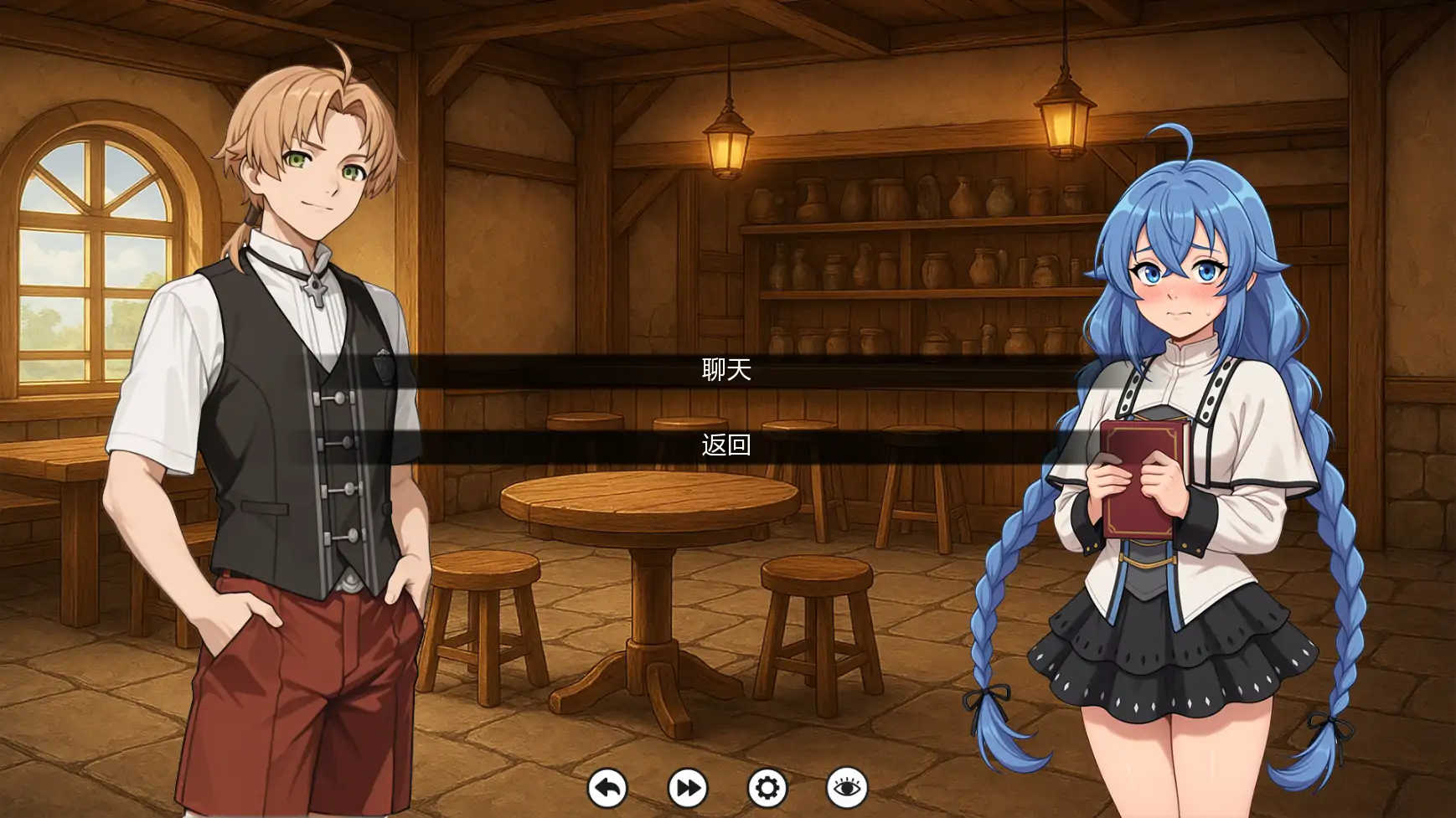 【日系SLG/AI汉化/同人】无职转生v0.06.2  AI汉化版【PC+安卓/0.99G/更新】 更新图 1